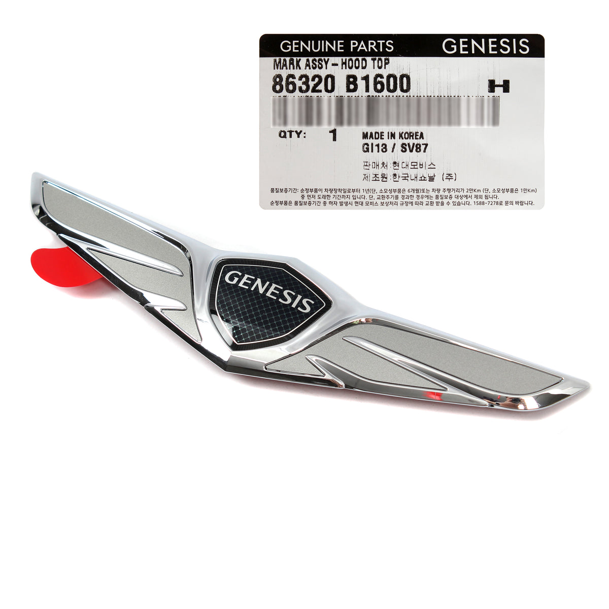 GENUINE Front Hood Emblem Badge for 2018-2020 Genesis G80 86320B1600