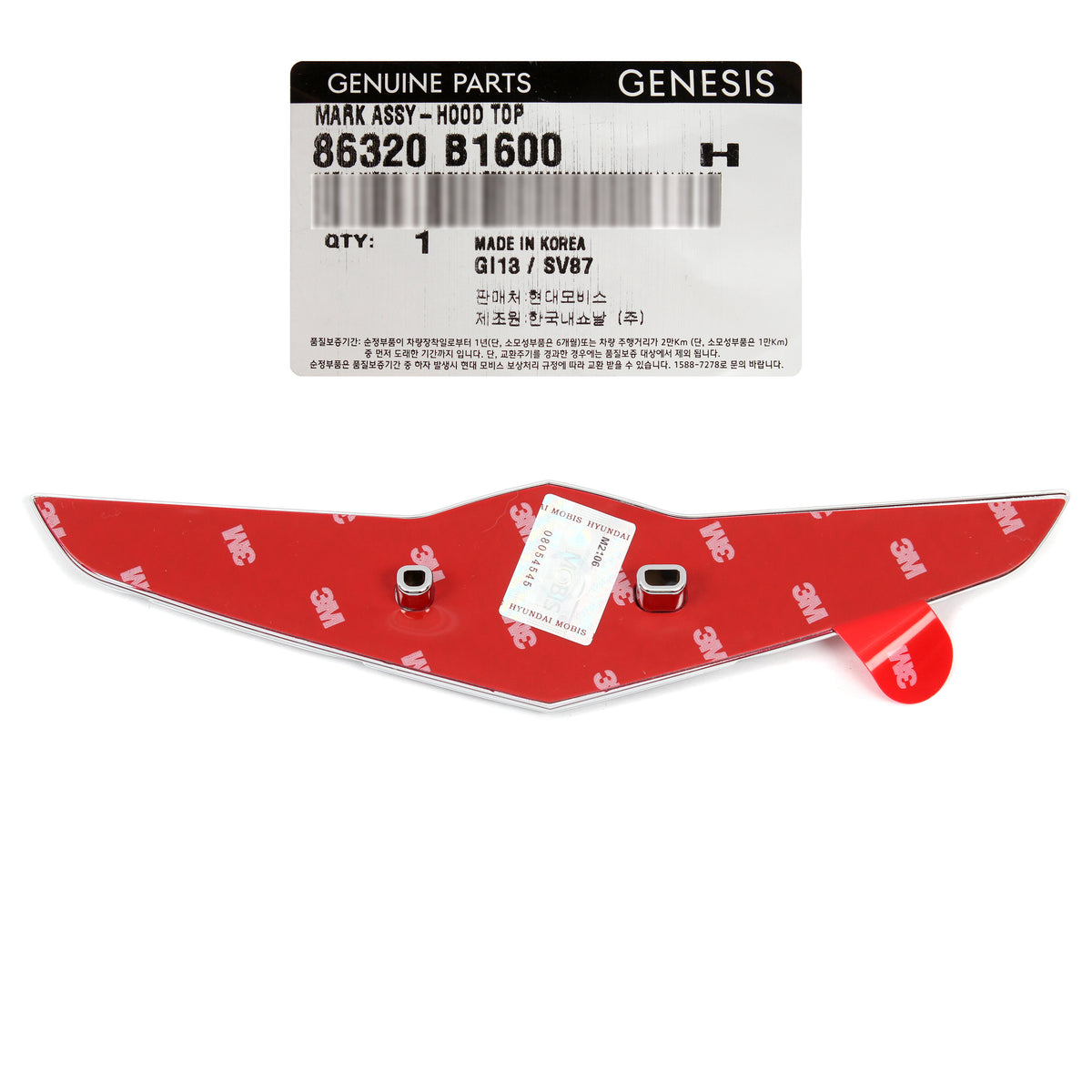 GENUINE Front Hood Emblem Badge for 2018-2020 Genesis G80 86320B1600