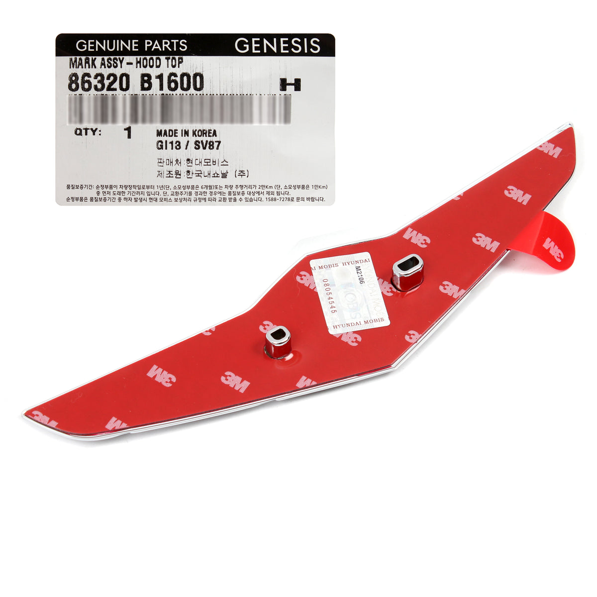 GENUINE Front Hood Emblem Badge for 2018-2020 Genesis G80 86320B1600