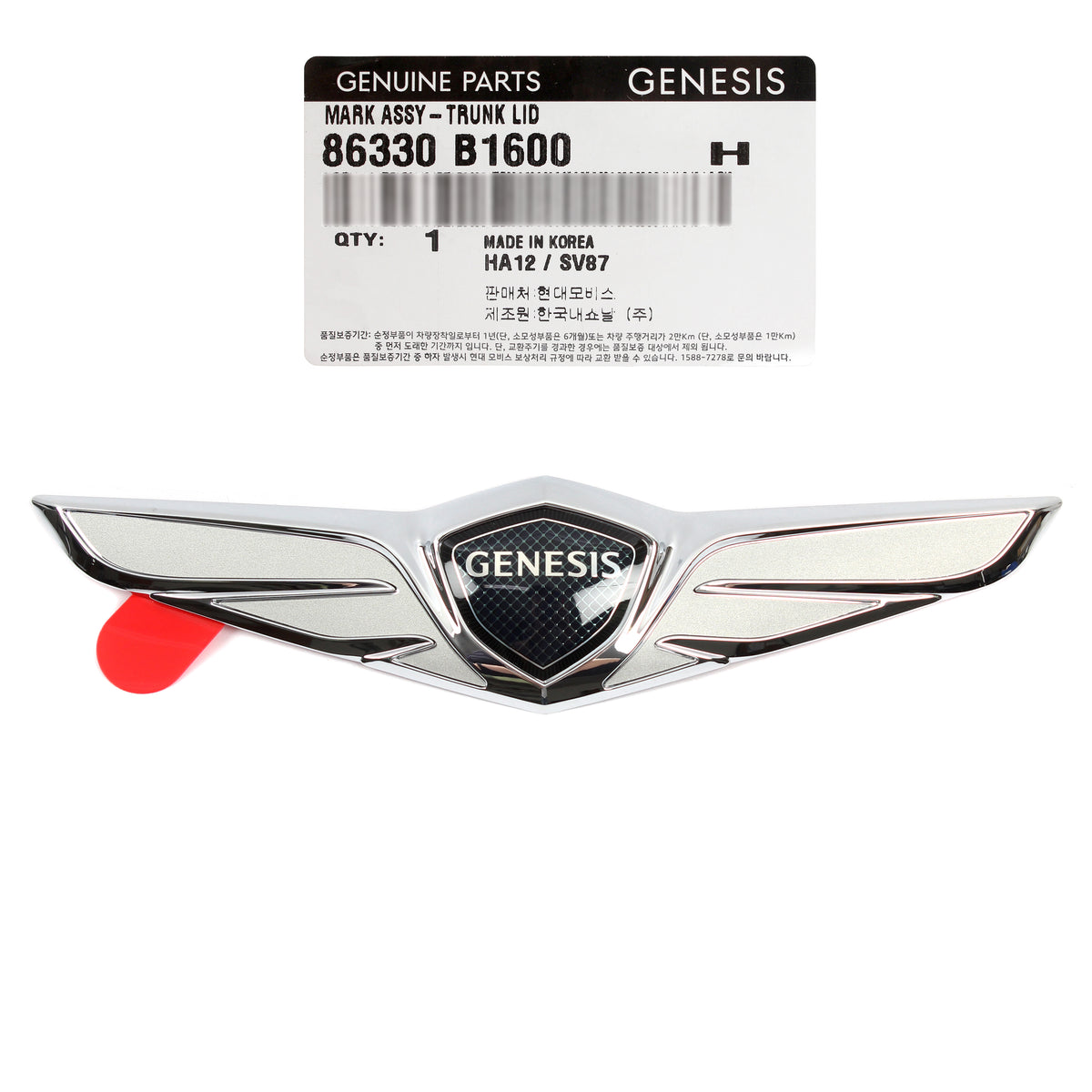 GENUINE Rear Trunk Lid Emblem Badge for 2017-2020 GENESIS G80 86330B1600