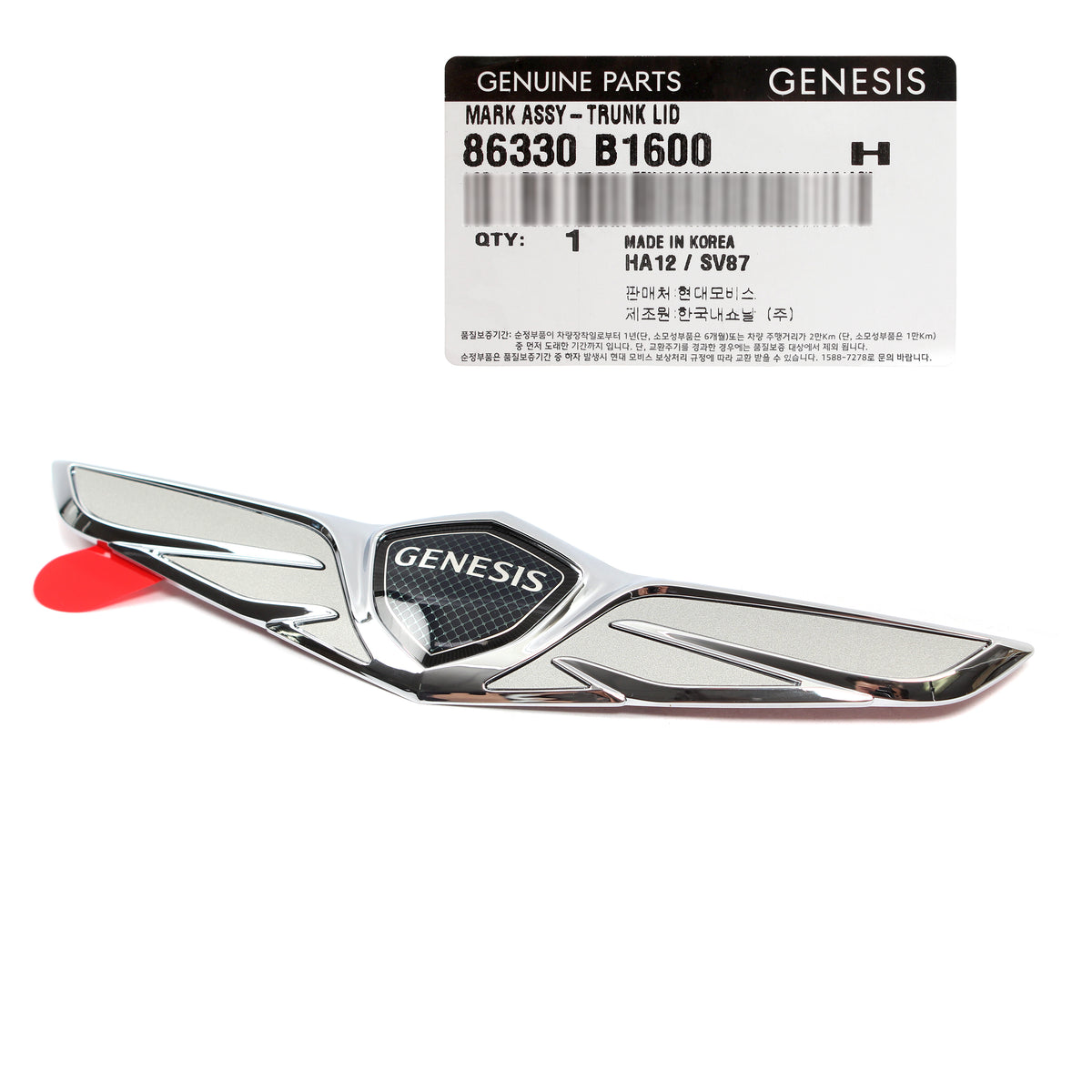 GENUINE Rear Trunk Lid Emblem Badge for 2017-2020 GENESIS G80 86330B1600
