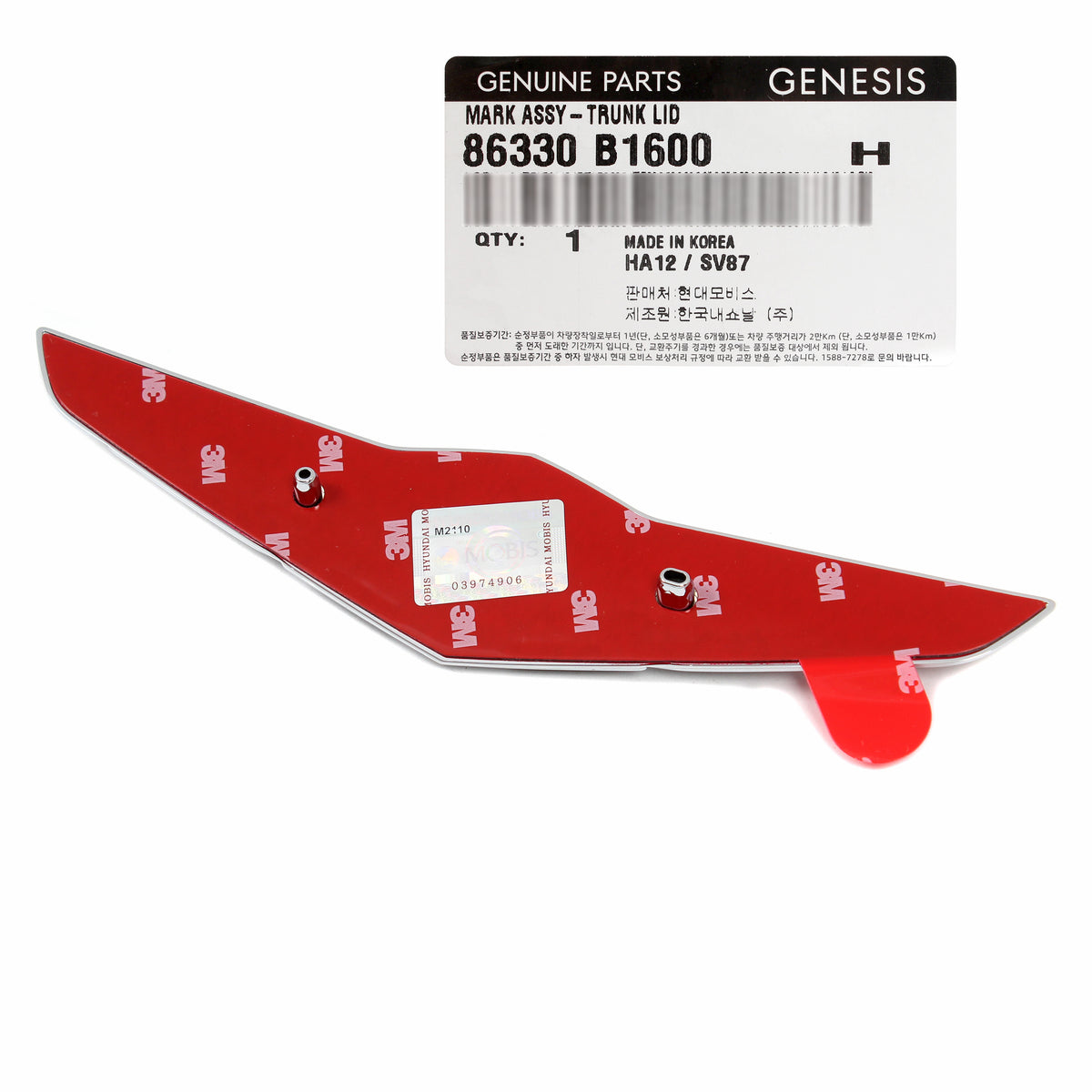 GENUINE Rear Trunk Lid Emblem Badge for 2017-2020 GENESIS G80 86330B1600