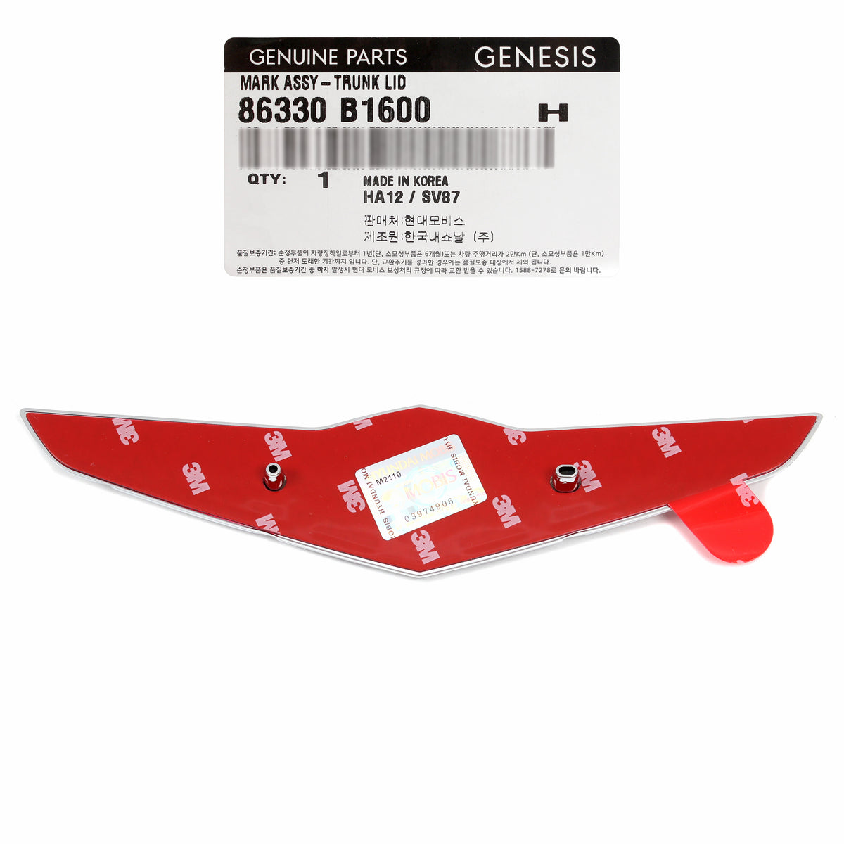 GENUINE Rear Trunk Lid Emblem Badge for 2017-2020 GENESIS G80 86330B1600