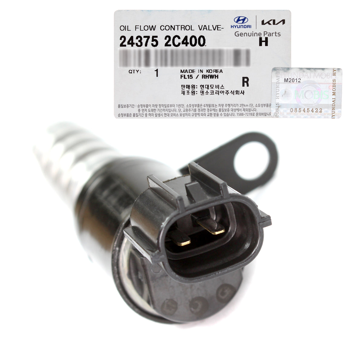 GENUINE Oil Control Valve Exhaust for 2011-2014 Genesis Coupe 2.0L 243752C400