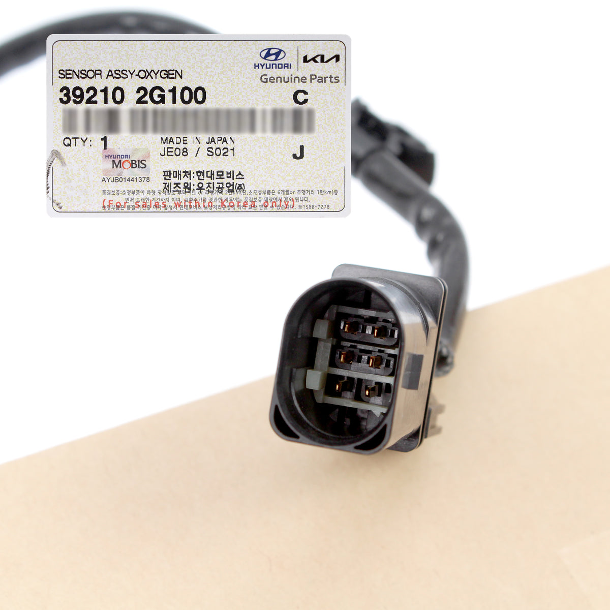 GENUINE Oxygen O2 Sensor for 2009-2016 Santa Fe Sonata Tucson 392102G100