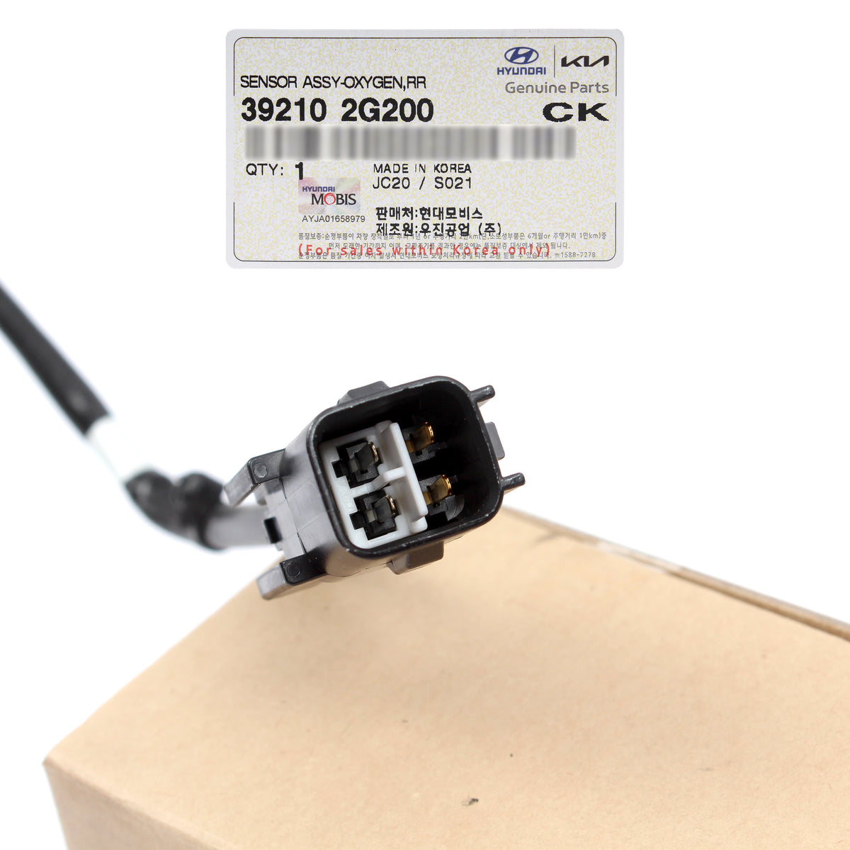 GENUINE Oxygen O2 Sensor for 09-16 Hyundai Kia 1.6L 2.0L 2.4L 3.3L 3.5L 3.8L