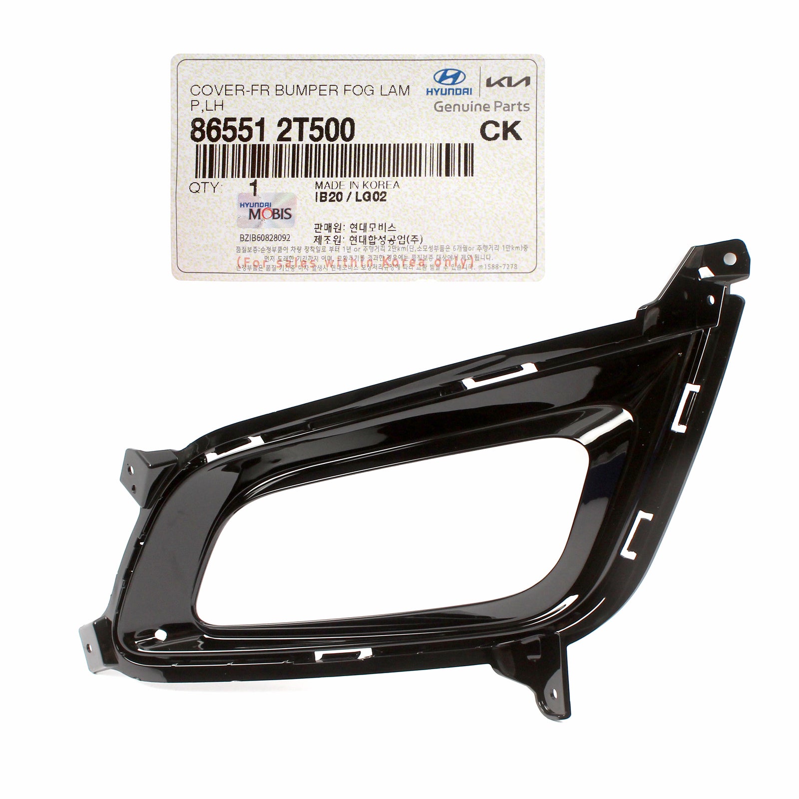 GENUINE Fog Lamp Trim Cover LEFT DRIVER for 2014 2015 Kia Optima 865512T500