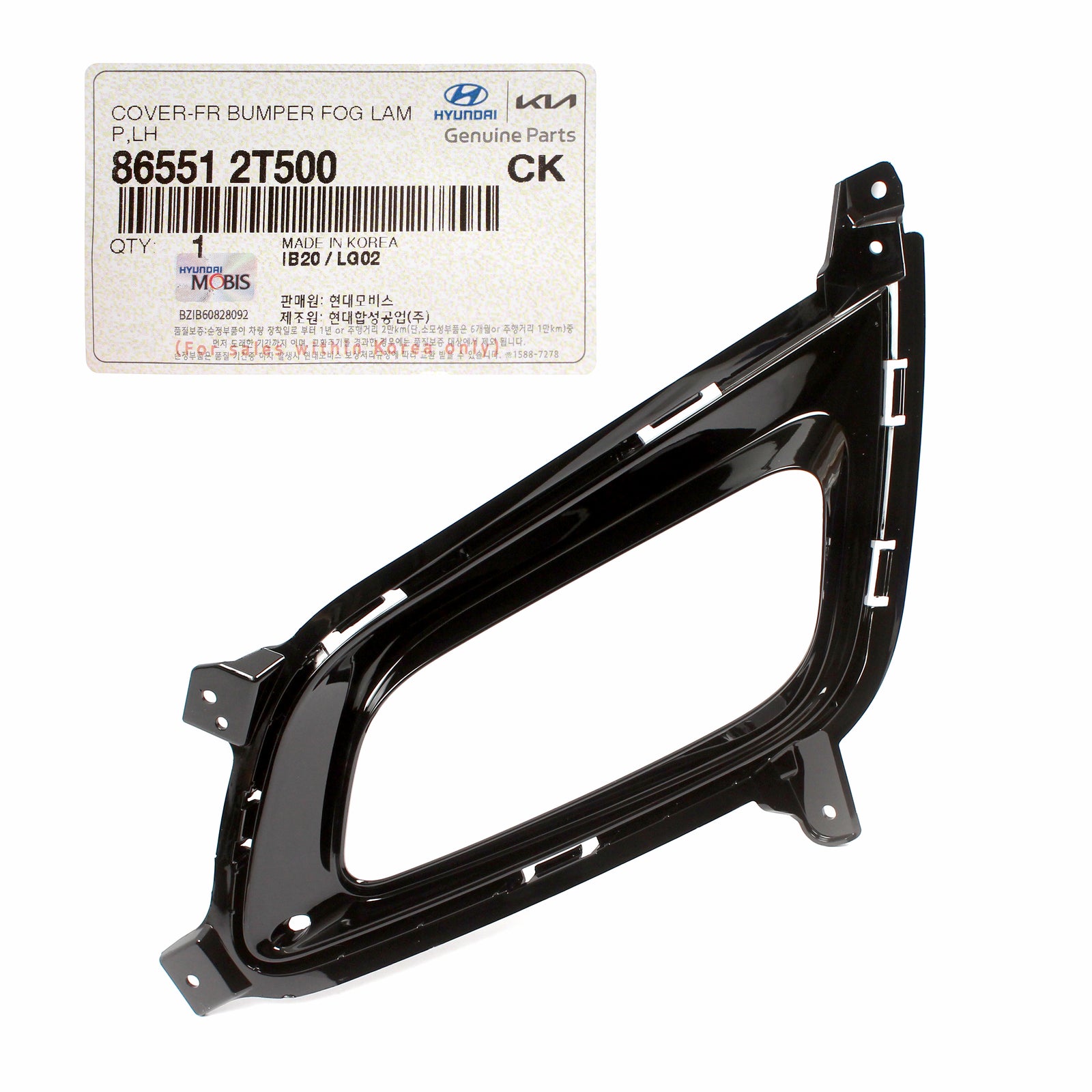 GENUINE Fog Lamp Trim Cover LEFT DRIVER for 2014 2015 Kia Optima 865512T500