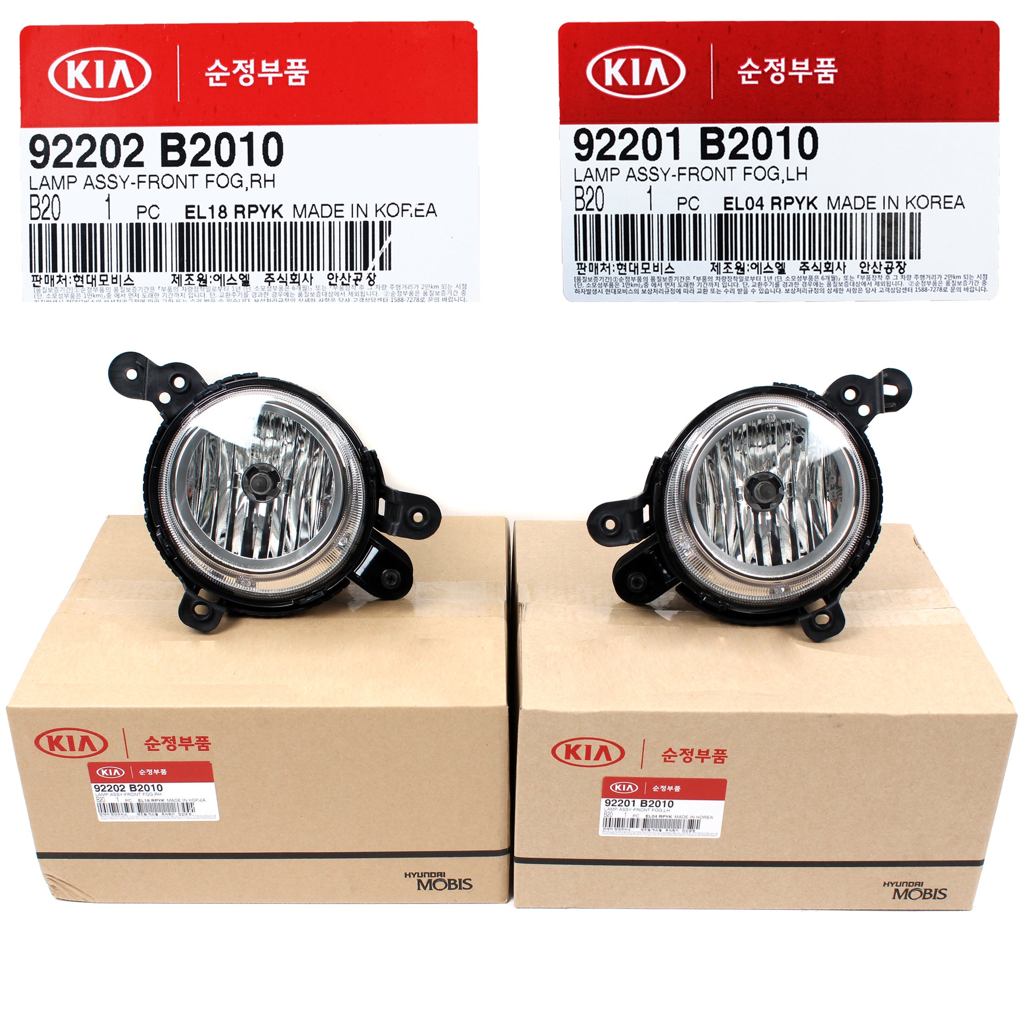 GENUINE Fog lamp Light & Connectors LEFT & RIGHT for 14-16 Kia Soul 92201B2010