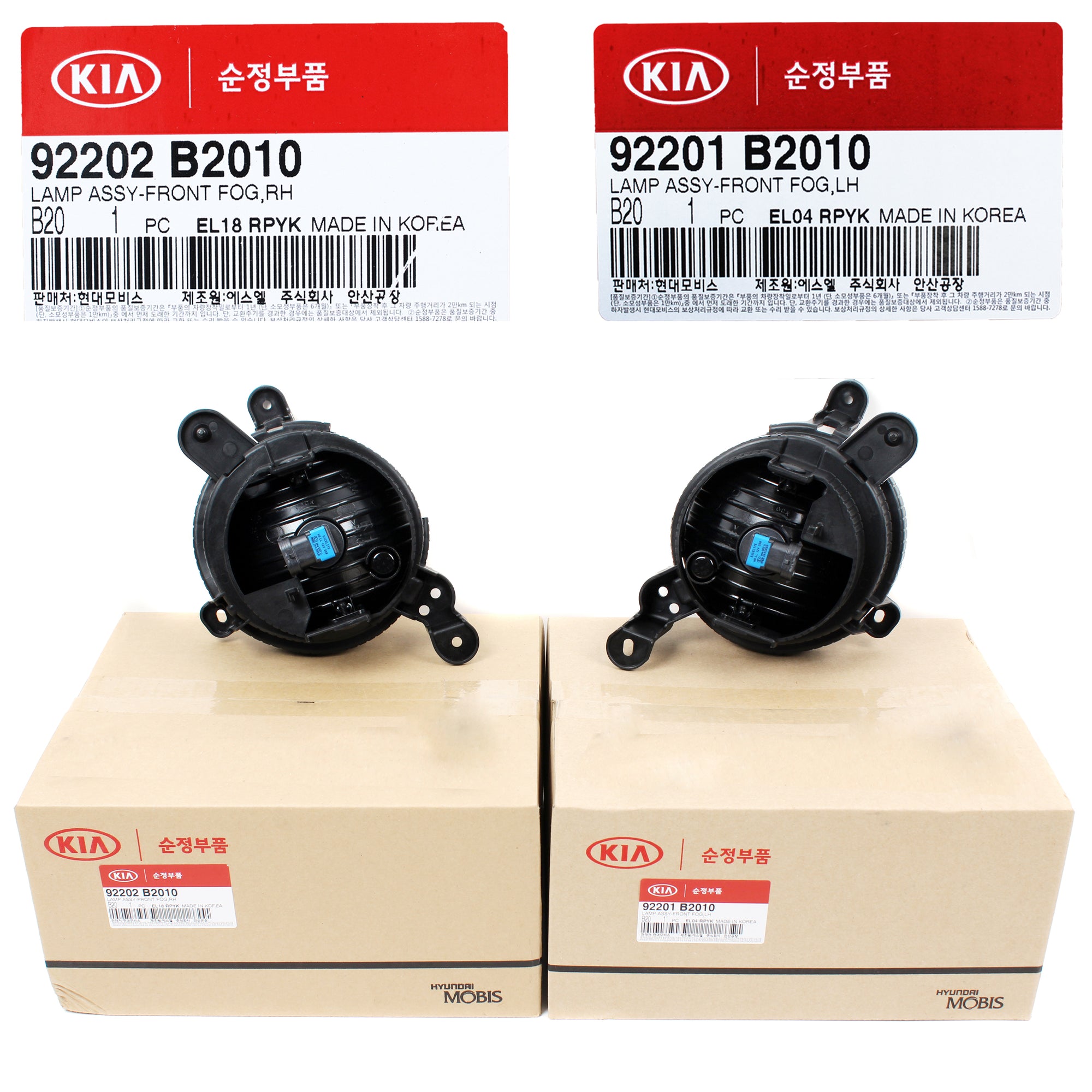 GENUINE Fog lamp Light & Connectors LEFT & RIGHT for 14-16 Kia Soul 92201B2010