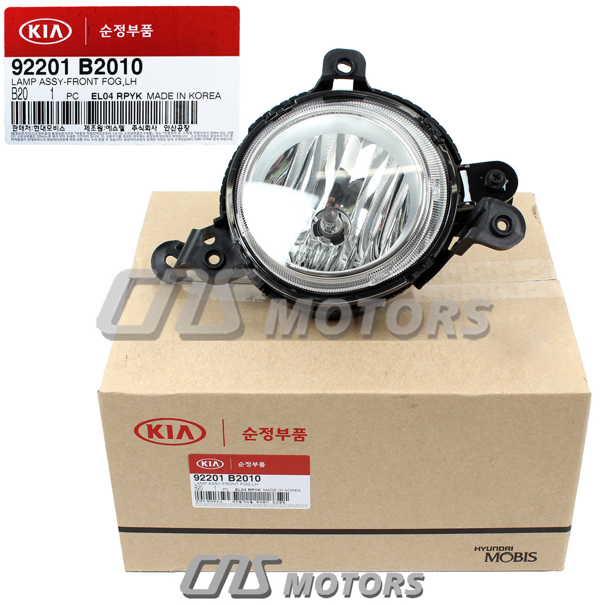 GENUINE Fog lamp Light &amp; Connector LEFT DRIVER for 14-16 Kia Soul 92201B2010