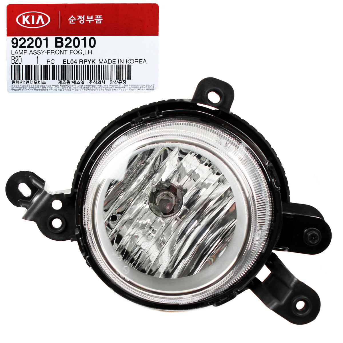 GENUINE Fog lamp Light &amp; Connector LEFT DRIVER for 14-16 Kia Soul 92201B2010