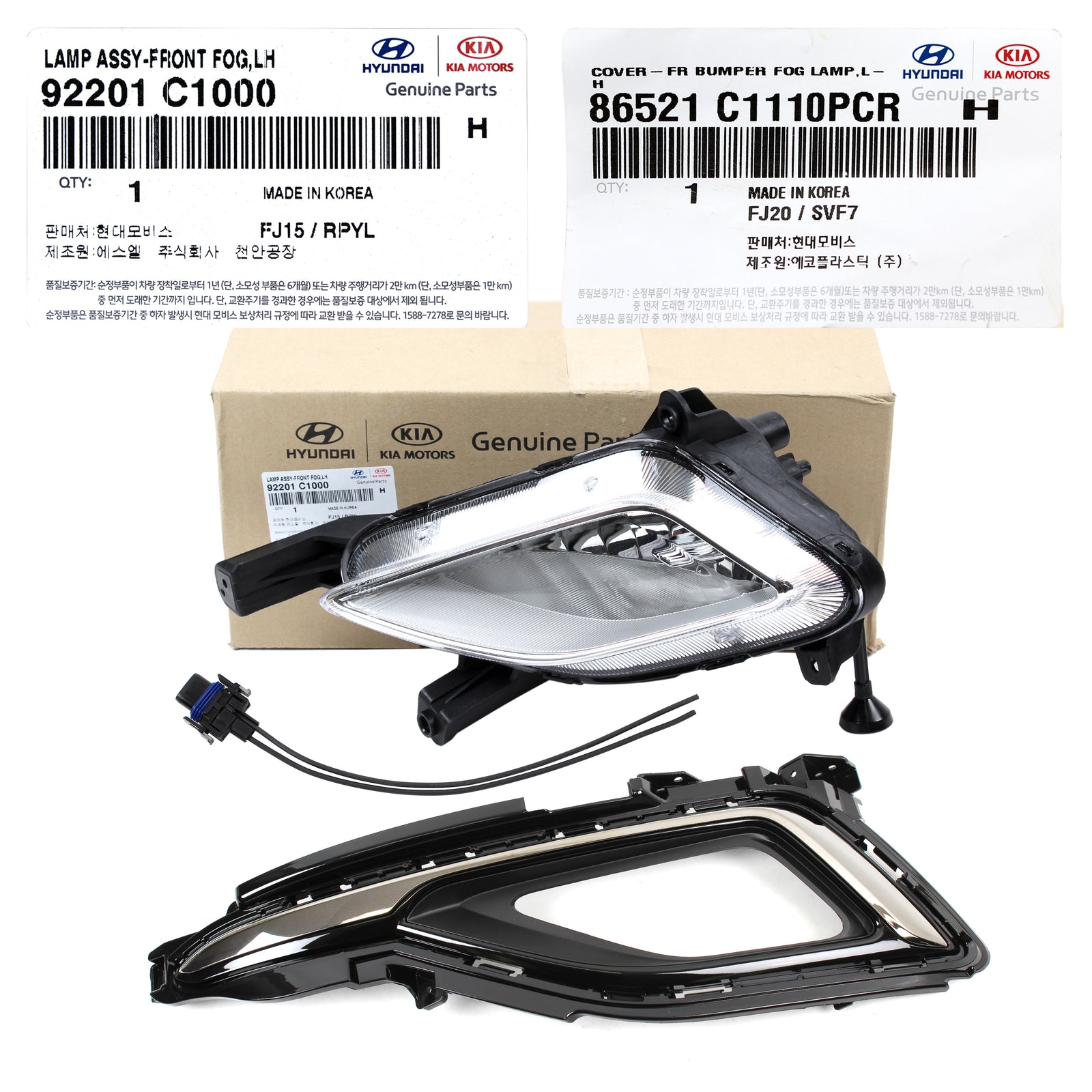 GENUINE Fog Light Lamp & Cover & Connector LEFT for 15-17 Hyundai Sonata