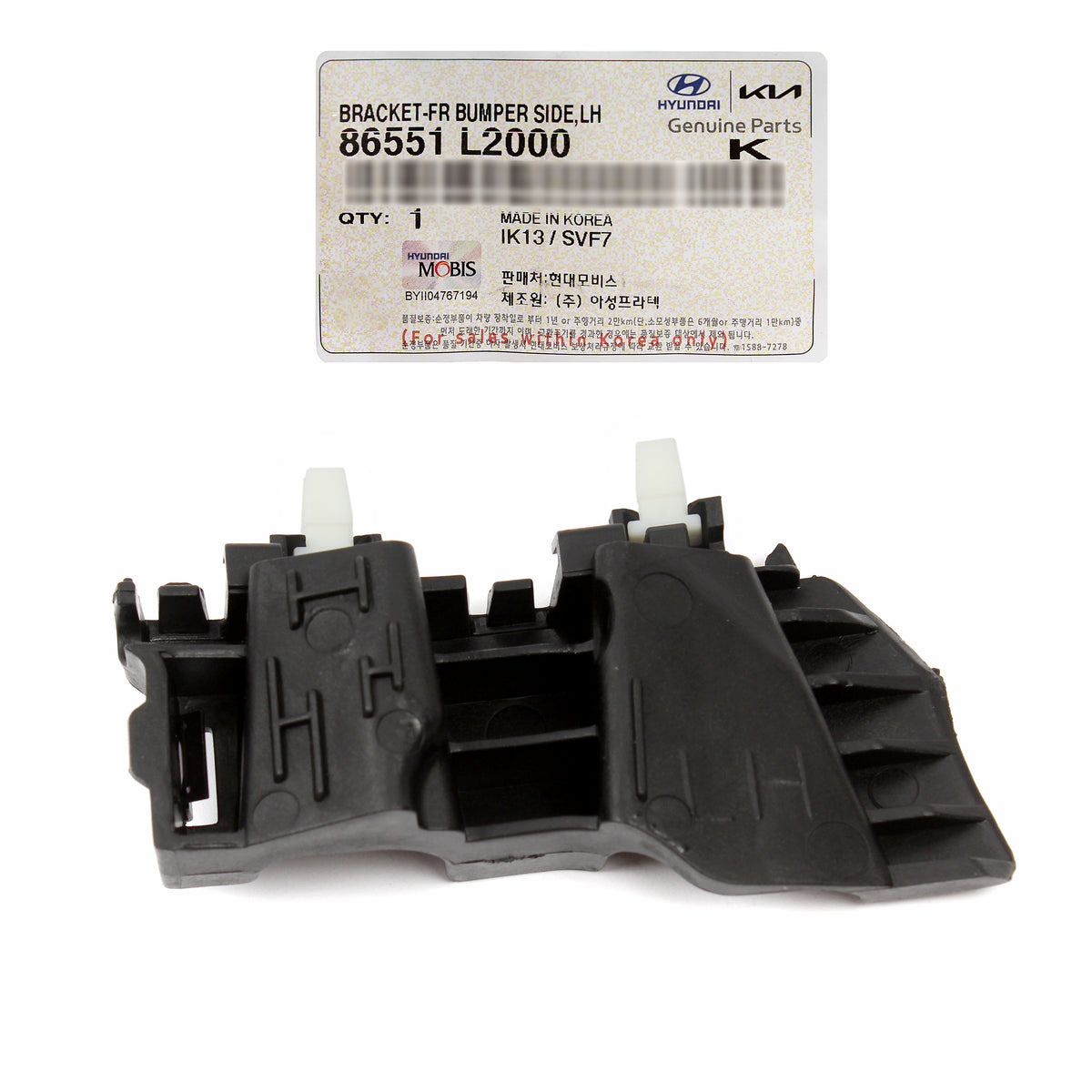 GENUINE Front Bumper Bracket LEFT DRIVER Side for 2021-2022 Kia K5 86551L2000