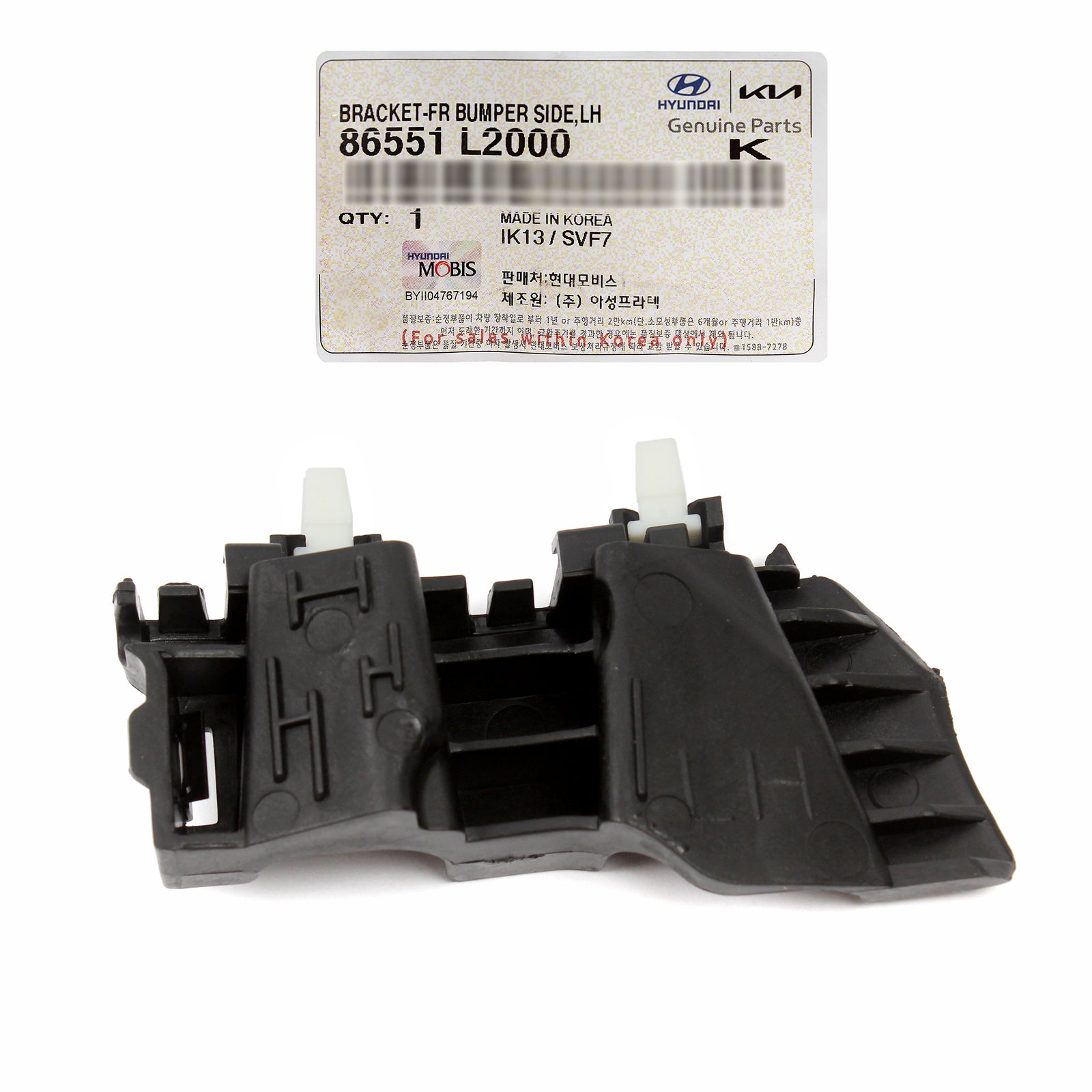 GENUINE Front Bumper Bracket LEFT DRIVER Side for 2021-2022 Kia K5 86551L2000