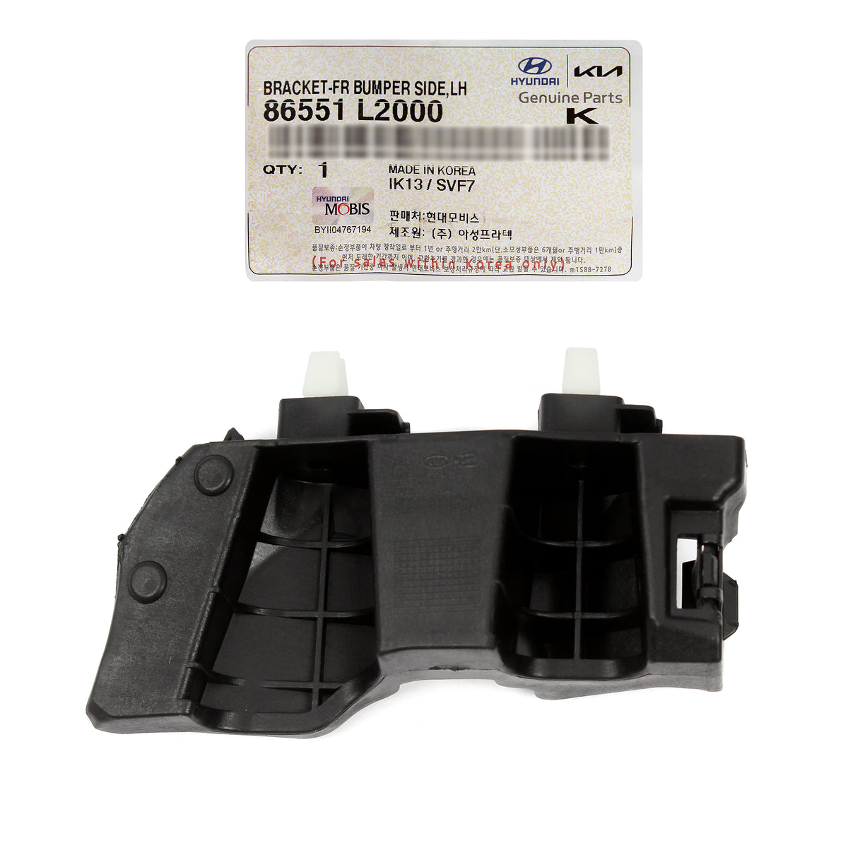 GENUINE Front Bumper Bracket LEFT DRIVER Side for 2021-2022 Kia K5 86551L2000