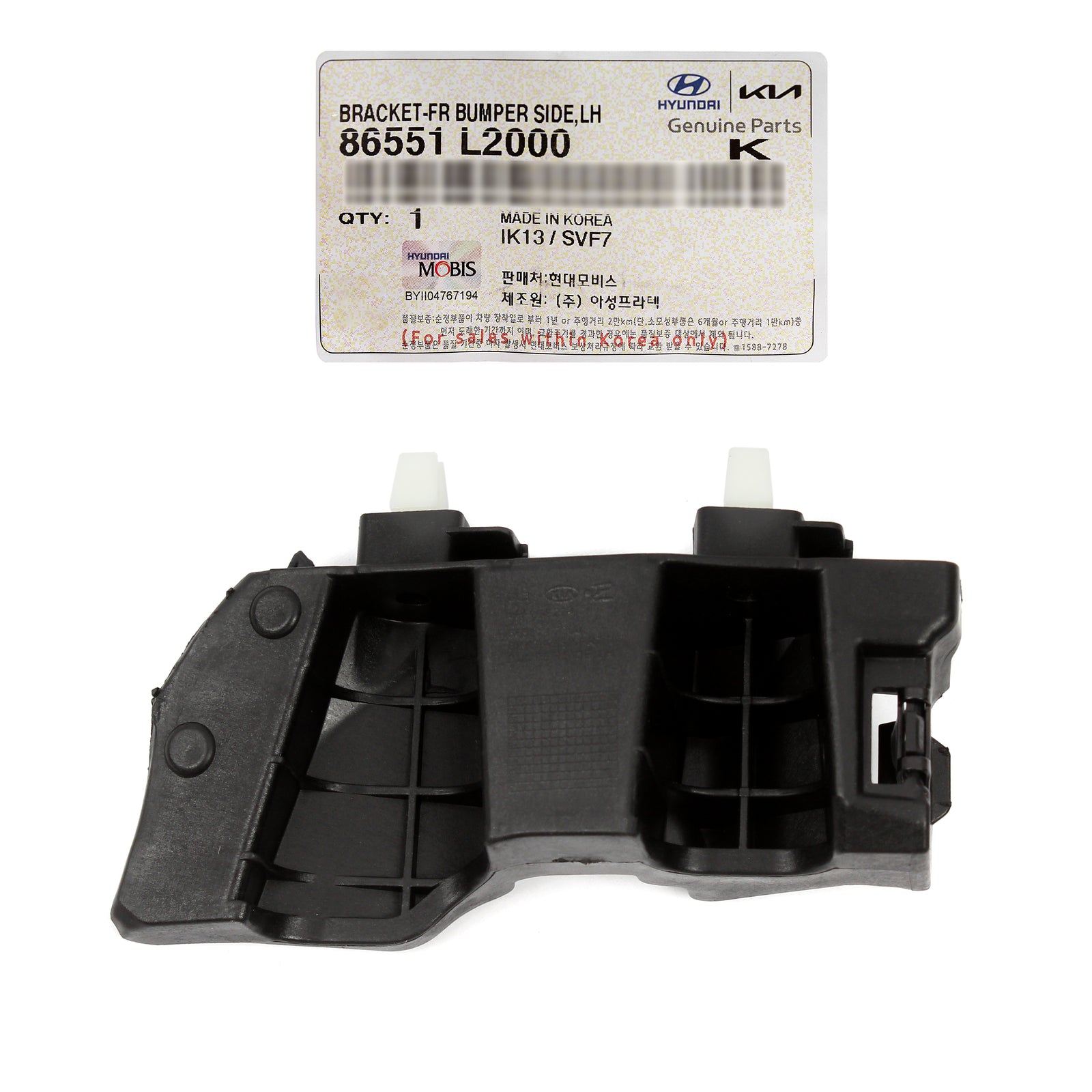 GENUINE Front Bumper Bracket LEFT DRIVER Side for 2021-2022 Kia K5 86551L2000