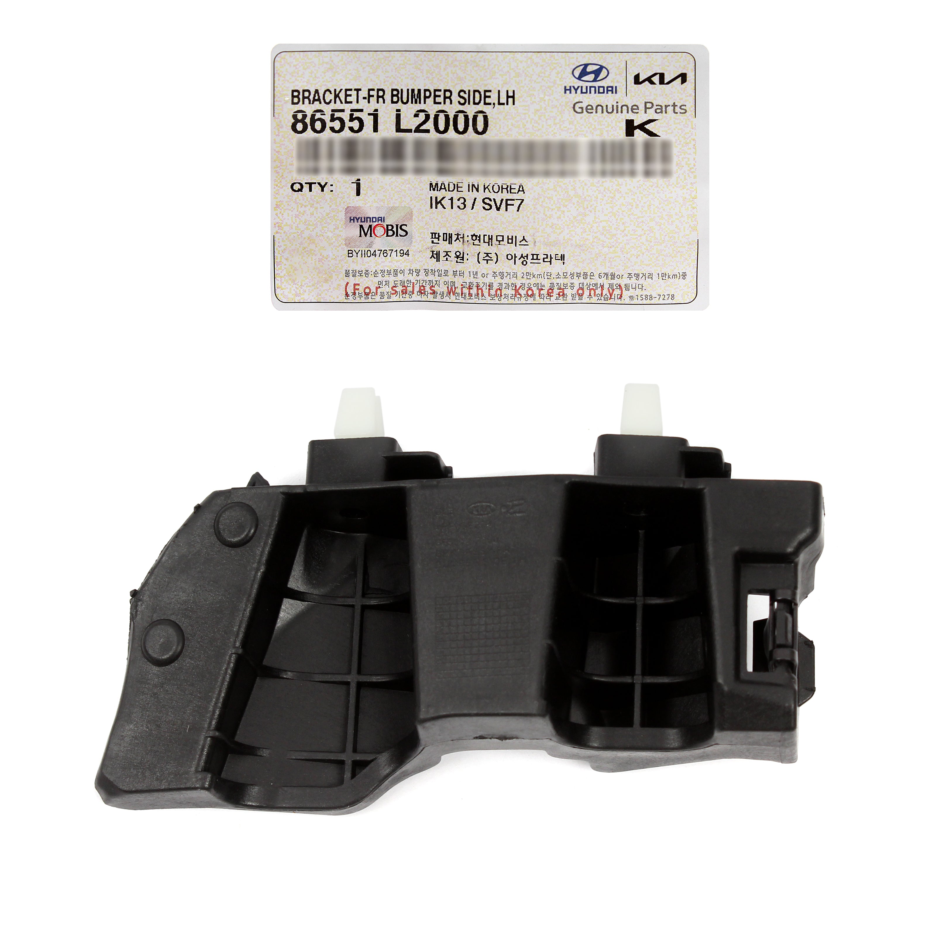 86551 R5000 GENUINE Front Bumper Bracket LEFT DRIVER Side for 2021-2022 Kia K5 865 ...