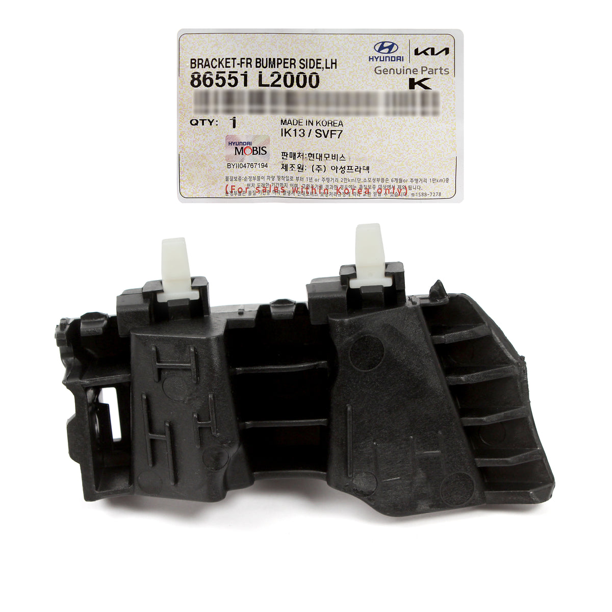 GENUINE Front Bumper Bracket LEFT DRIVER Side for 2021-2022 Kia K5 86551L2000