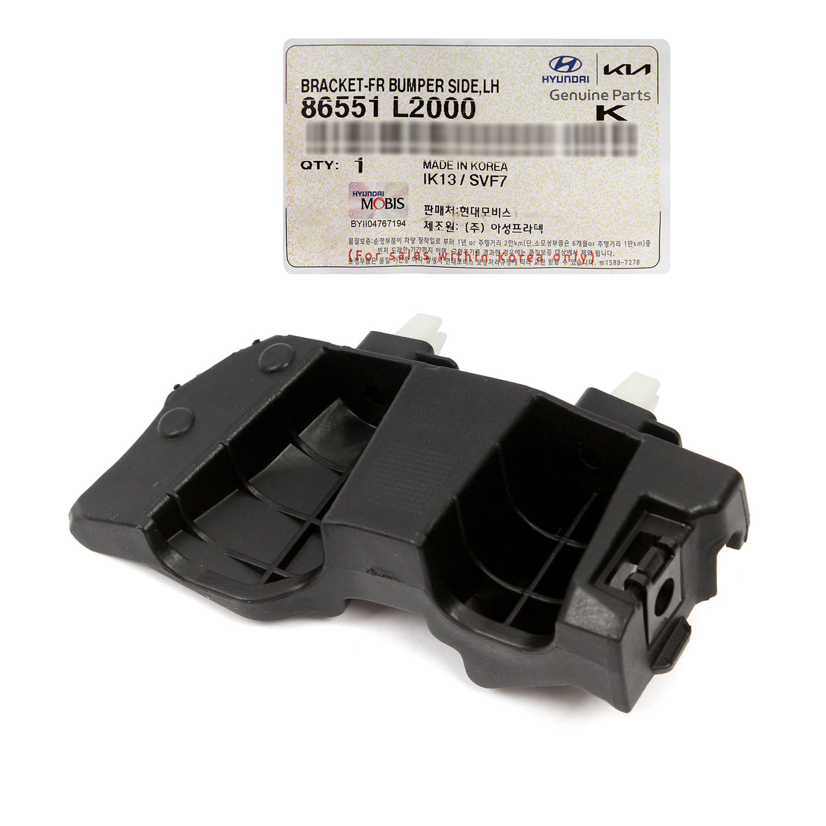 GENUINE Front Bumper Brackets LEFT &amp; RIGHT for 2021-2022 Kia K5 86552L2000