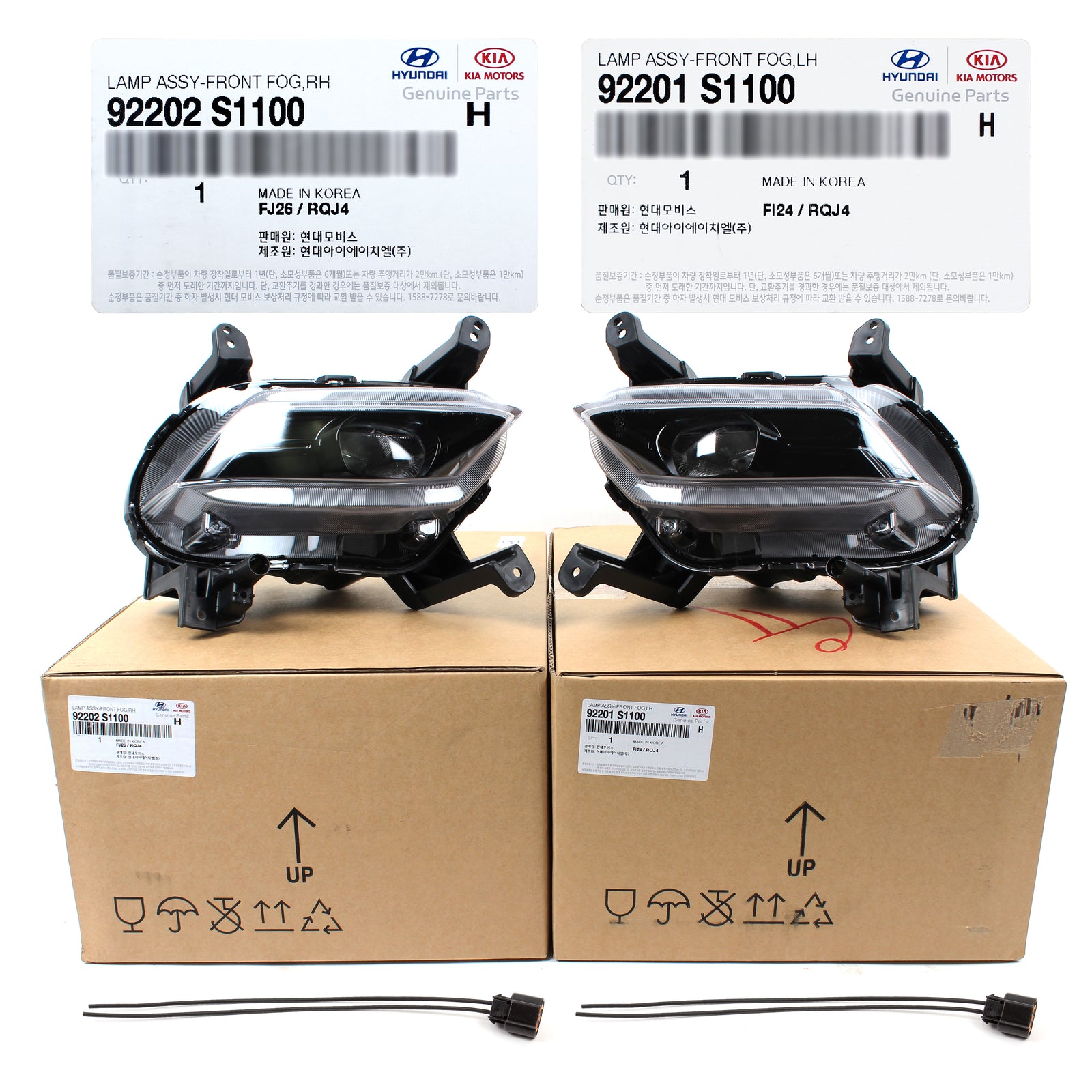 GENUINE LED Fog Lamps & Connectors LEFT & RIGHT for 2019-2020 Hyundai Santa Fe