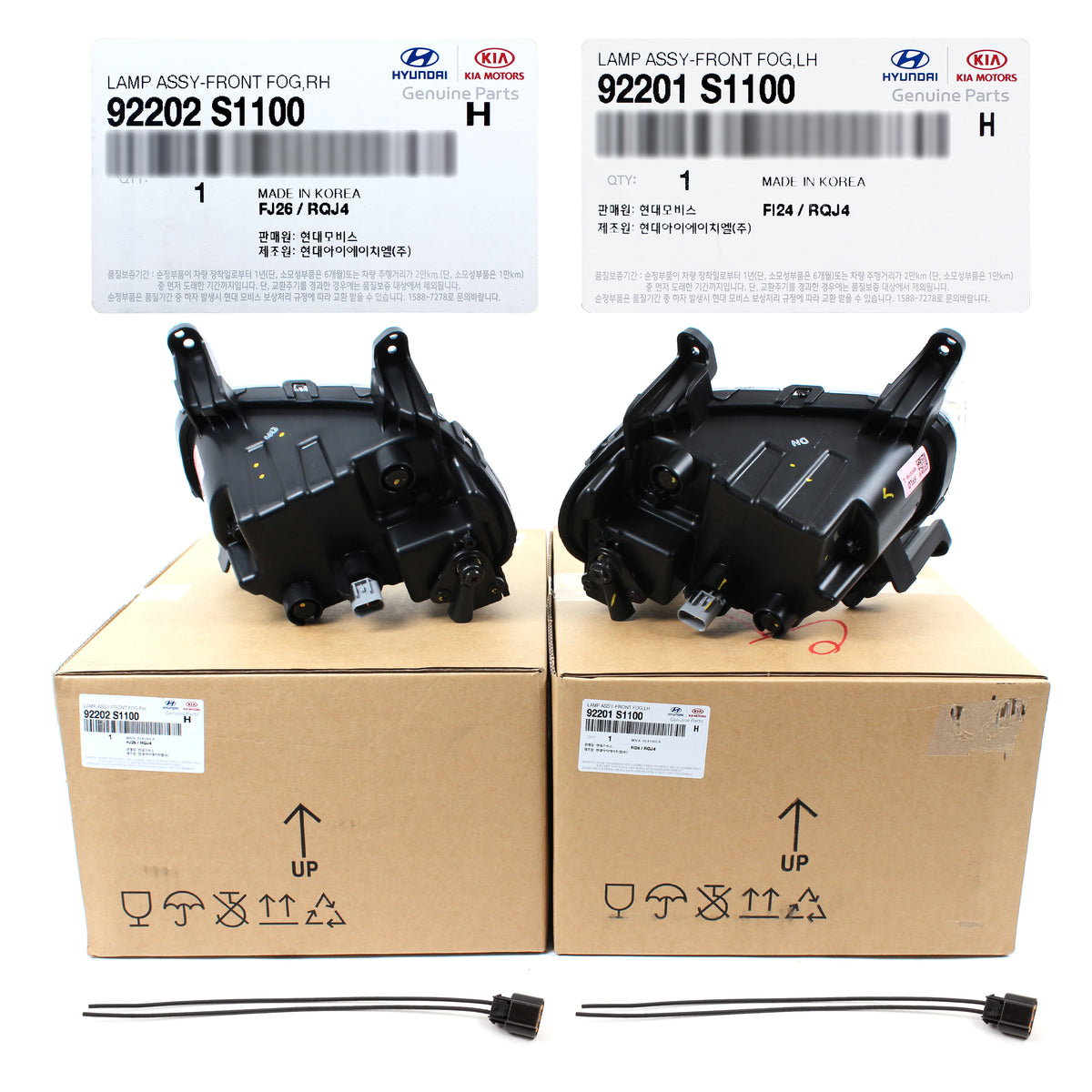 GENUINE LED Fog Lamps &amp; Connectors LEFT &amp; RIGHT for 2019-2020 Hyundai Santa Fe