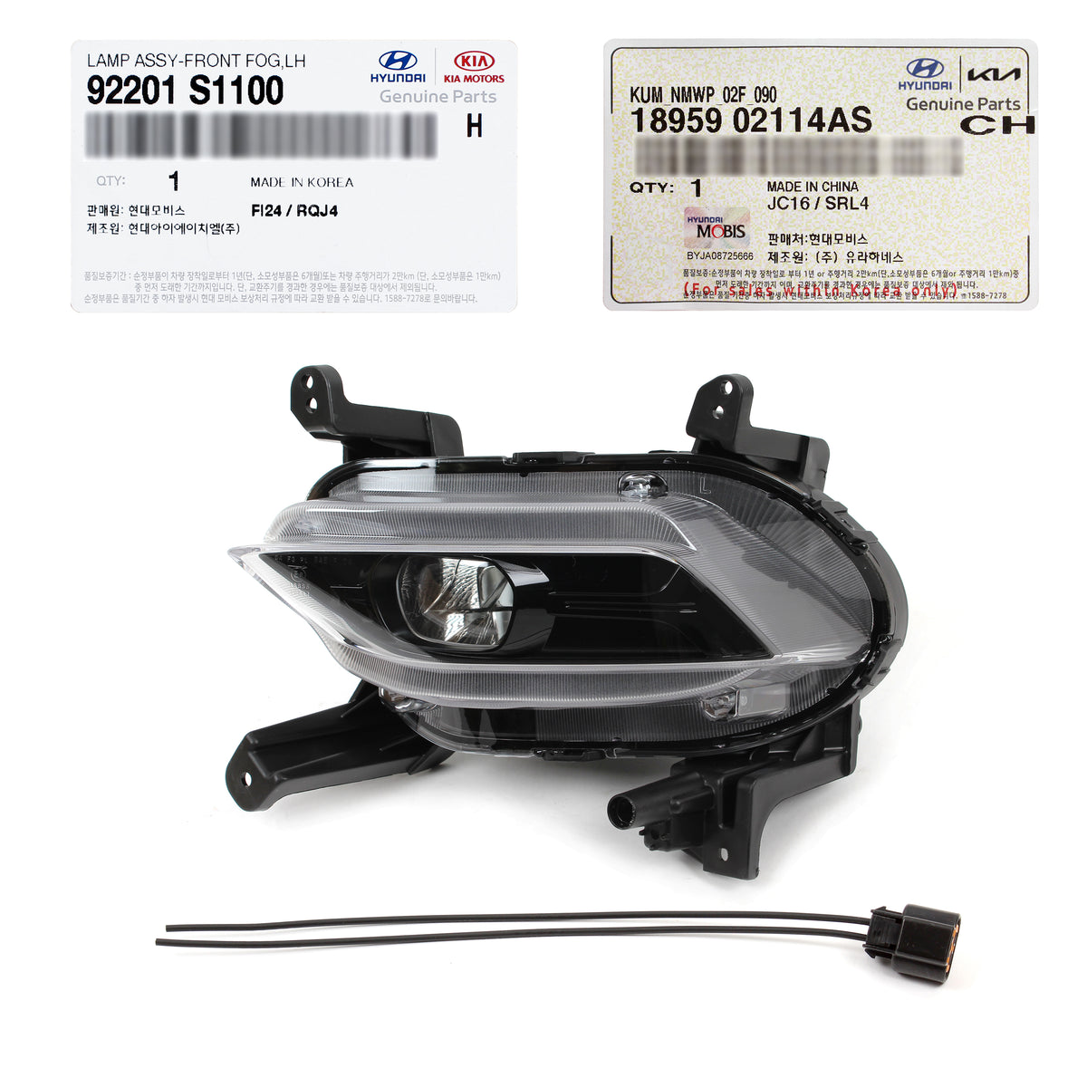 GENUINE LED Fog Lamps &amp; Connectors LEFT &amp; RIGHT for 2019-2020 Hyundai Santa Fe