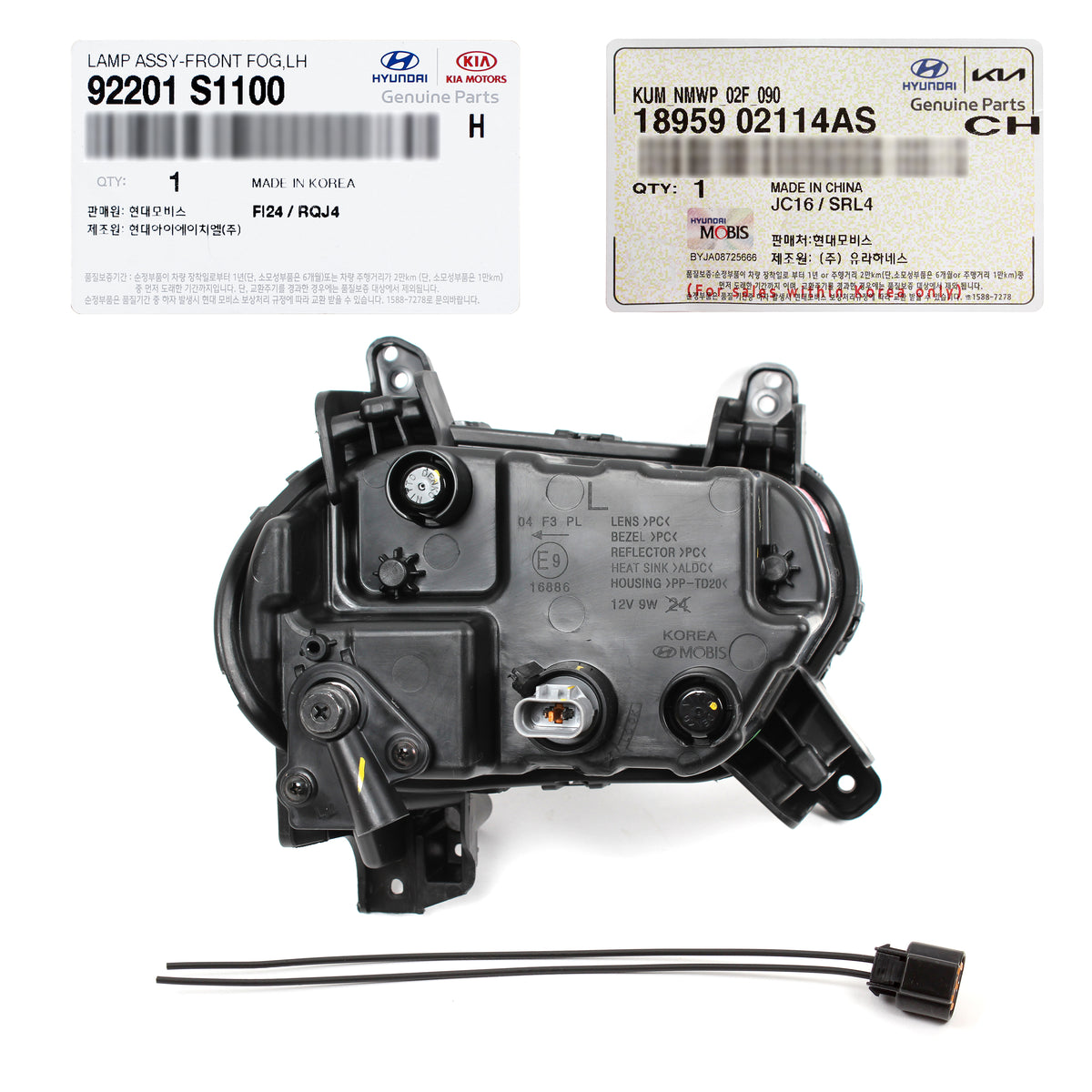 GENUINE LED Fog Lamps &amp; Connectors LEFT &amp; RIGHT for 2019-2020 Hyundai Santa Fe