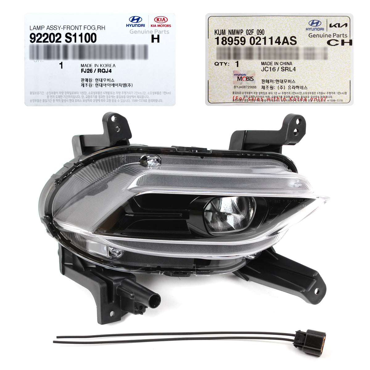 GENUINE LED Fog Lamps &amp; Connectors LEFT &amp; RIGHT for 2019-2020 Hyundai Santa Fe