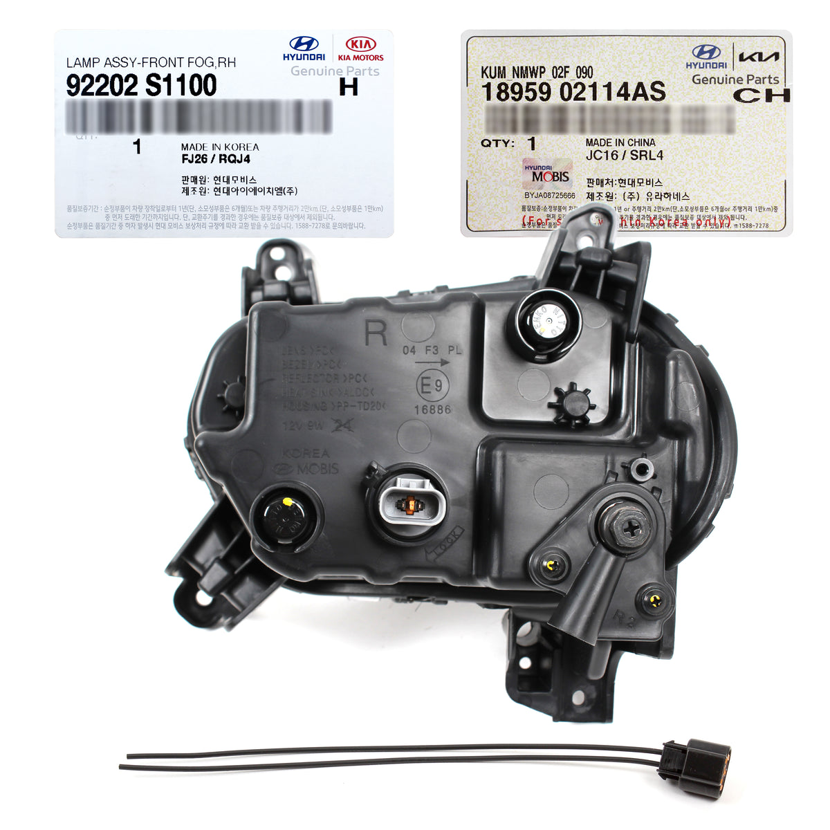 GENUINE LED Fog Lamps &amp; Connectors LEFT &amp; RIGHT for 2019-2020 Hyundai Santa Fe