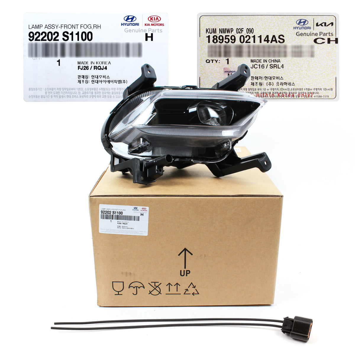 GENUINE LED Fog Lamp &amp; Connector RIGHT RH for 19-20 Hyundai Santa Fe 92202S1100