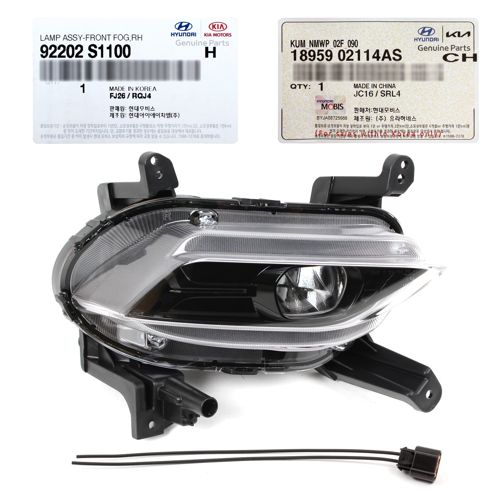 GENUINE LED Fog Lamp & Connector RIGHT RH for 19-20 Hyundai Santa Fe 92202S1100