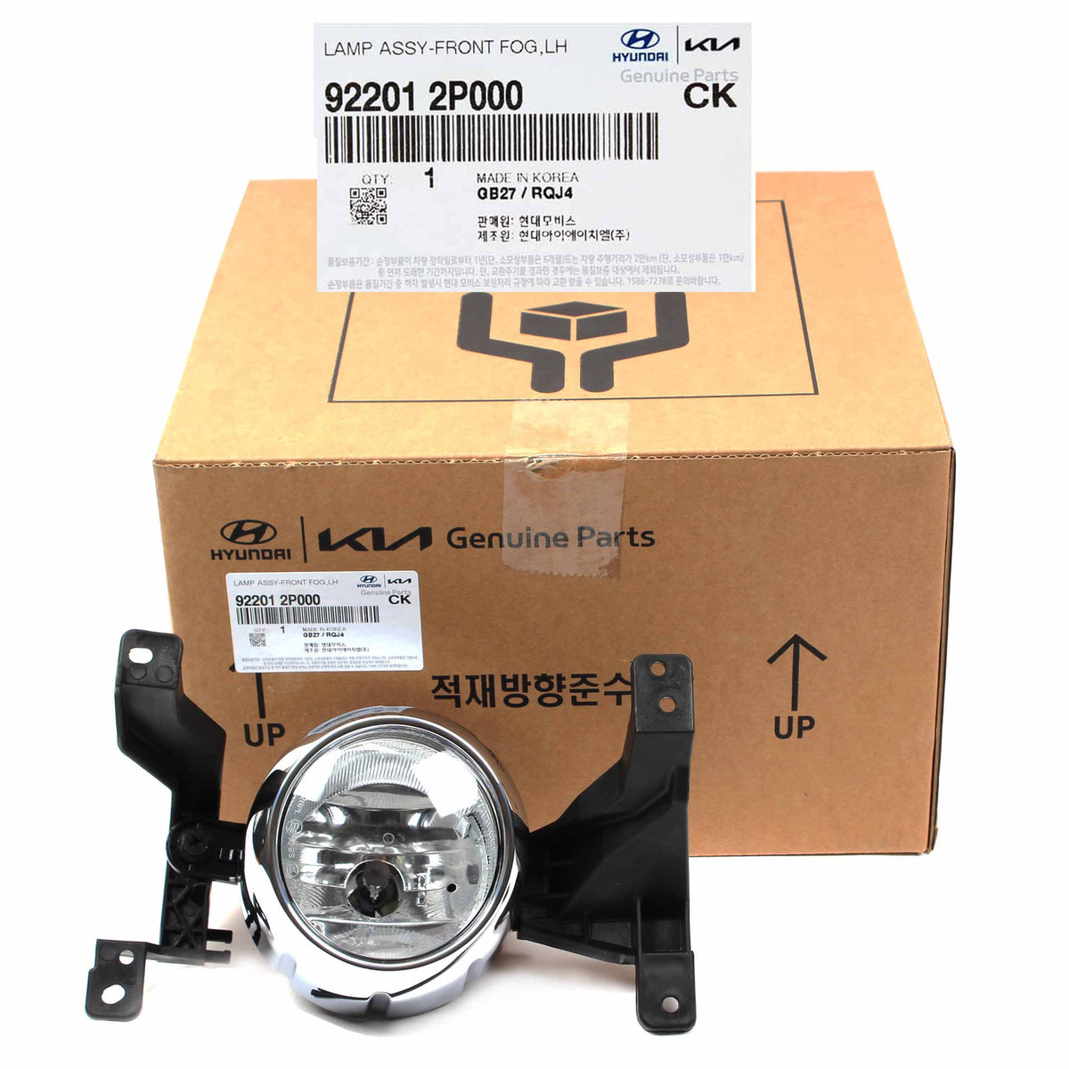 OEM Front Fog Light lamp &amp; Connector DRIVER for 09-11 Kia Sorento 922012P000