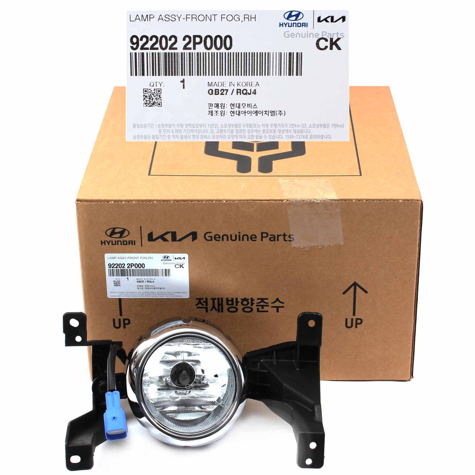 OEM Front Fog Light lamp & Connector RIGHT for 09-11 Kia Sorento 922022P000