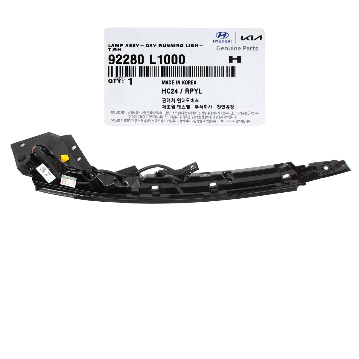 GENUINE DRL LED Fog Lamp RIGHT PASSENGER for 20-23 Hyundai Sonata 92280L1000