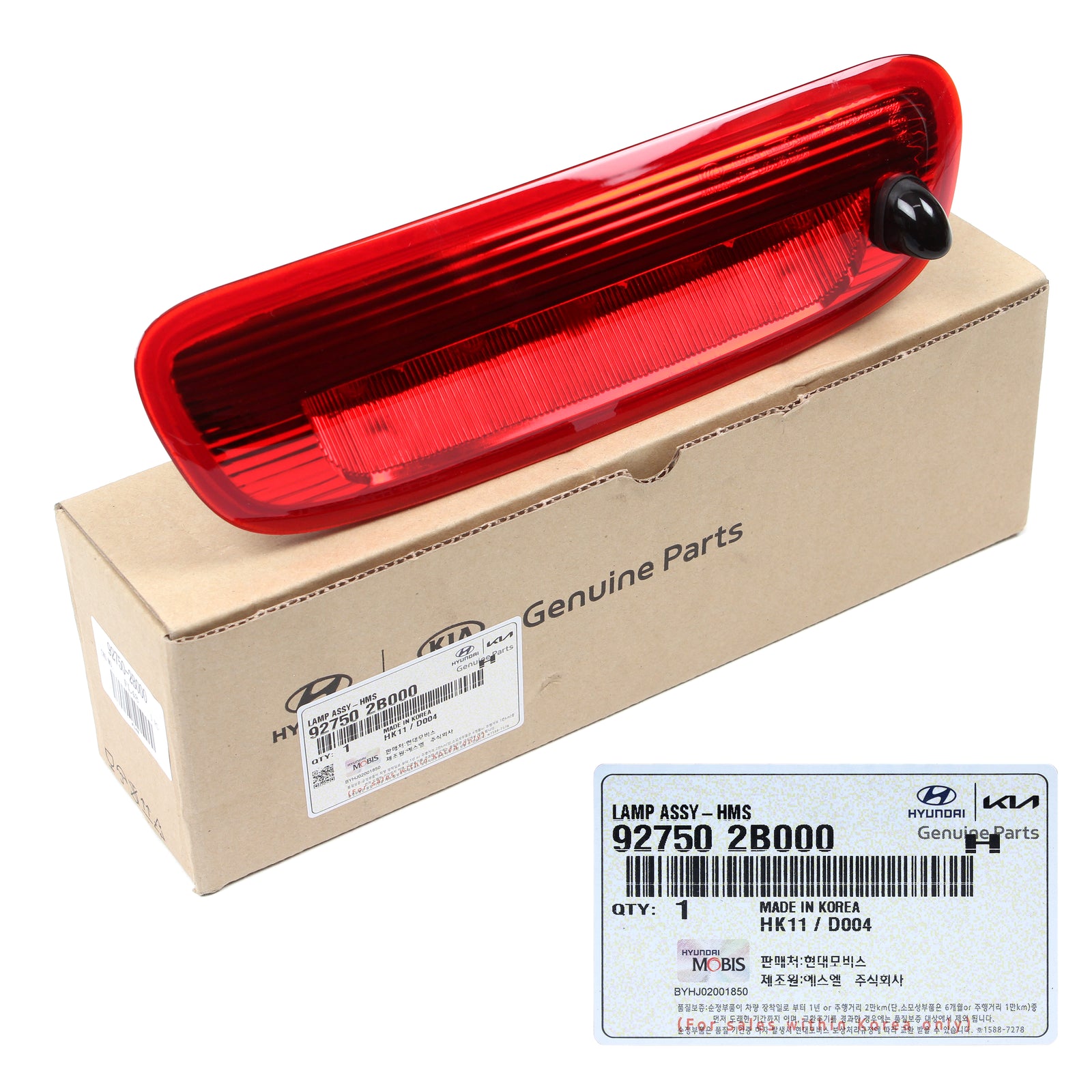 GENUINE Rear High Mounted Stop Lamp for 2007-2012 Hyundai Santa Fe 927502B000