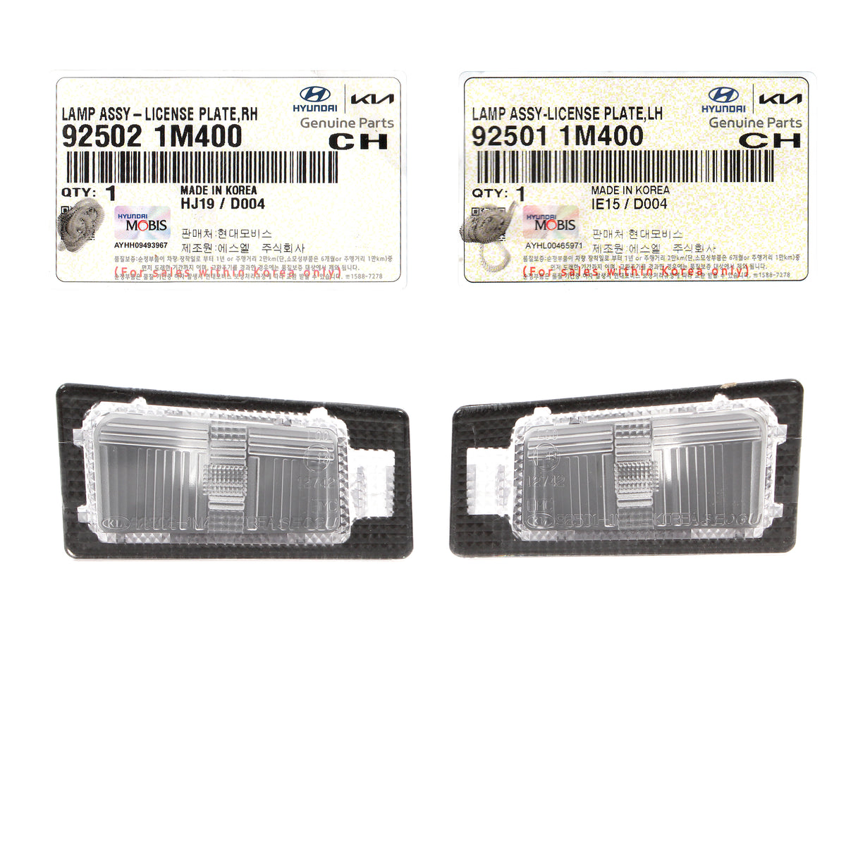 GENUINE License Plate Lamps LH &amp; RH for Accent Elantra 925011M400 925021M400