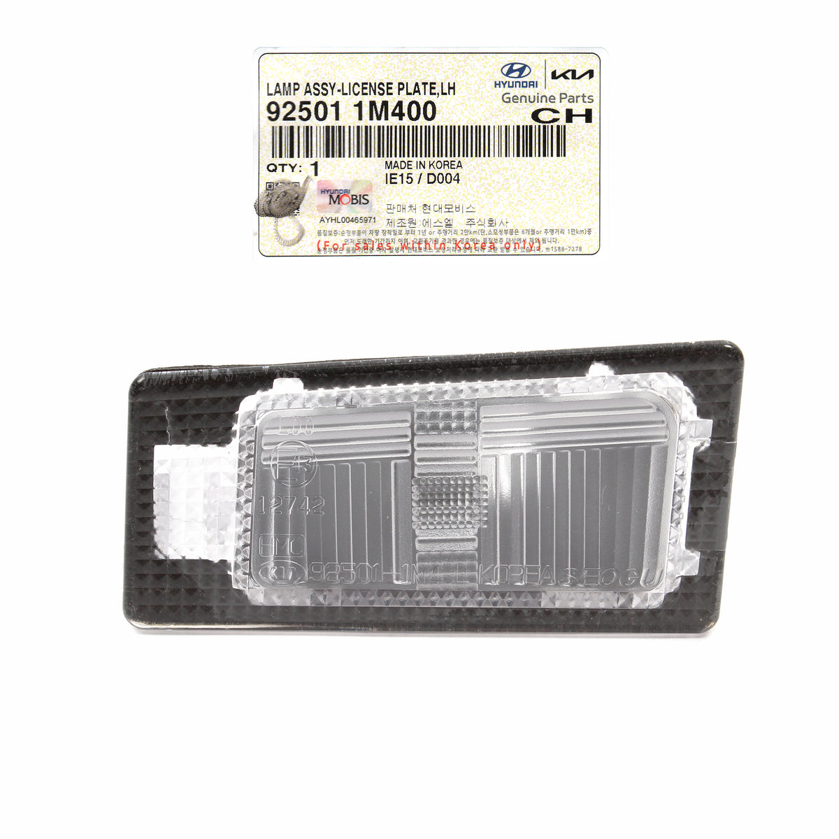 GENUINE License Plate Lamps LH &amp; RH for Accent Elantra 925011M400 925021M400