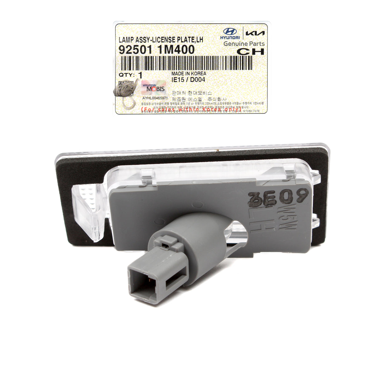 GENUINE License Plate Lamps LH &amp; RH for Accent Elantra 925011M400 925021M400