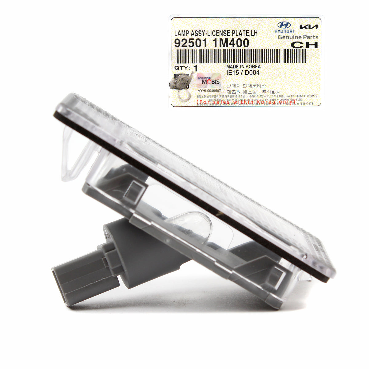 GENUINE License Plate Lamps LH &amp; RH for Accent Elantra 925011M400 925021M400