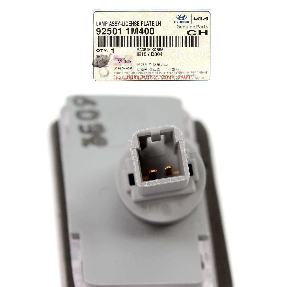 GENUINE License Plate Lamps LH &amp; RH for Accent Elantra 925011M400 925021M400