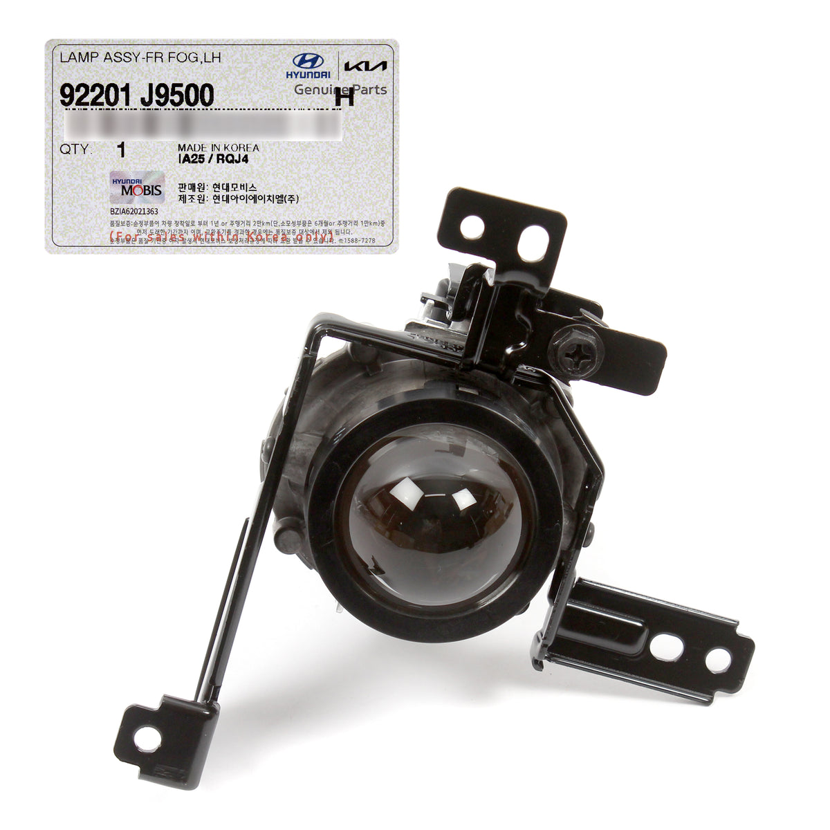 OEM Front Fog Lamps Lights LEFT &amp; RIGHT for 2022-2023 Hyundai Kona 92202J9500