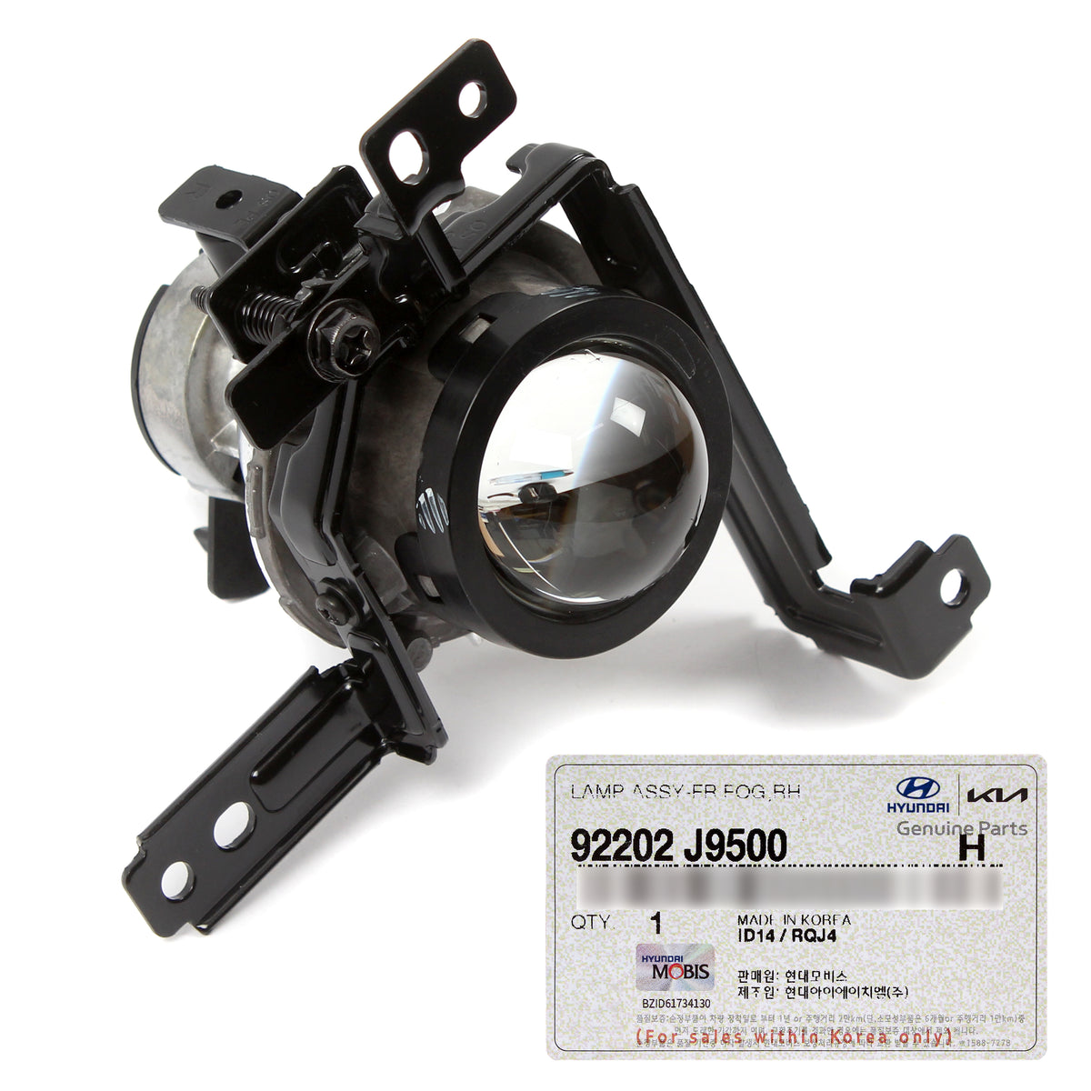 OEM Front Fog Lamps Lights LEFT &amp; RIGHT for 2022-2023 Hyundai Kona 92202J9500