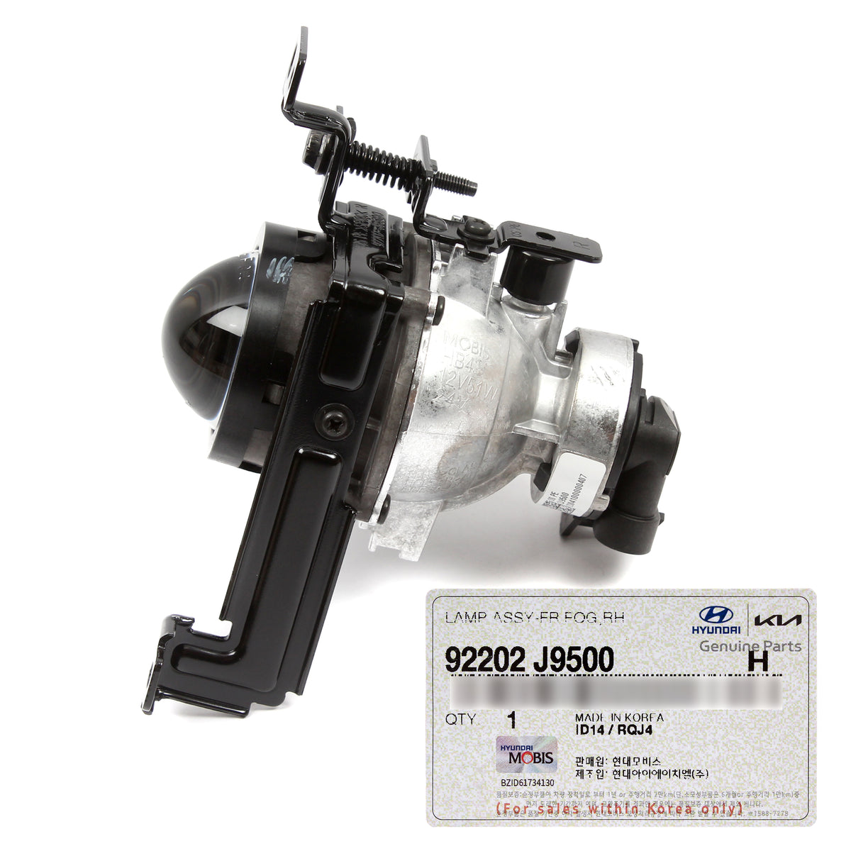 OEM Front Fog Lamps Lights LEFT &amp; RIGHT for 2022-2023 Hyundai Kona 92202J9500