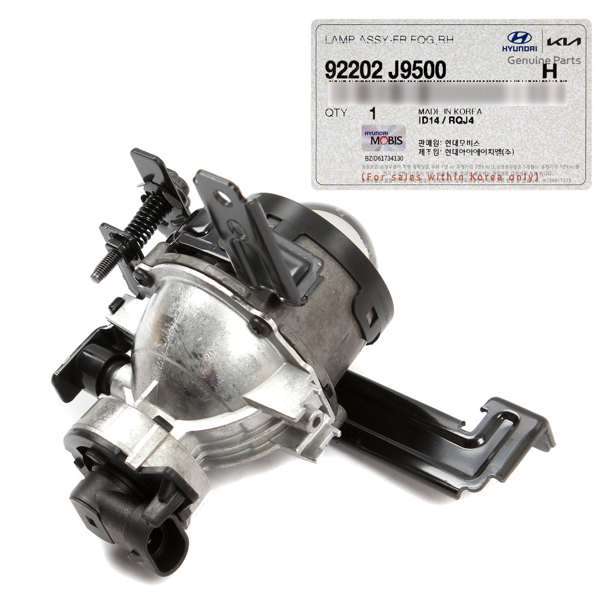 OEM Front Fog Lamps Lights LEFT &amp; RIGHT for 2022-2023 Hyundai Kona 92202J9500