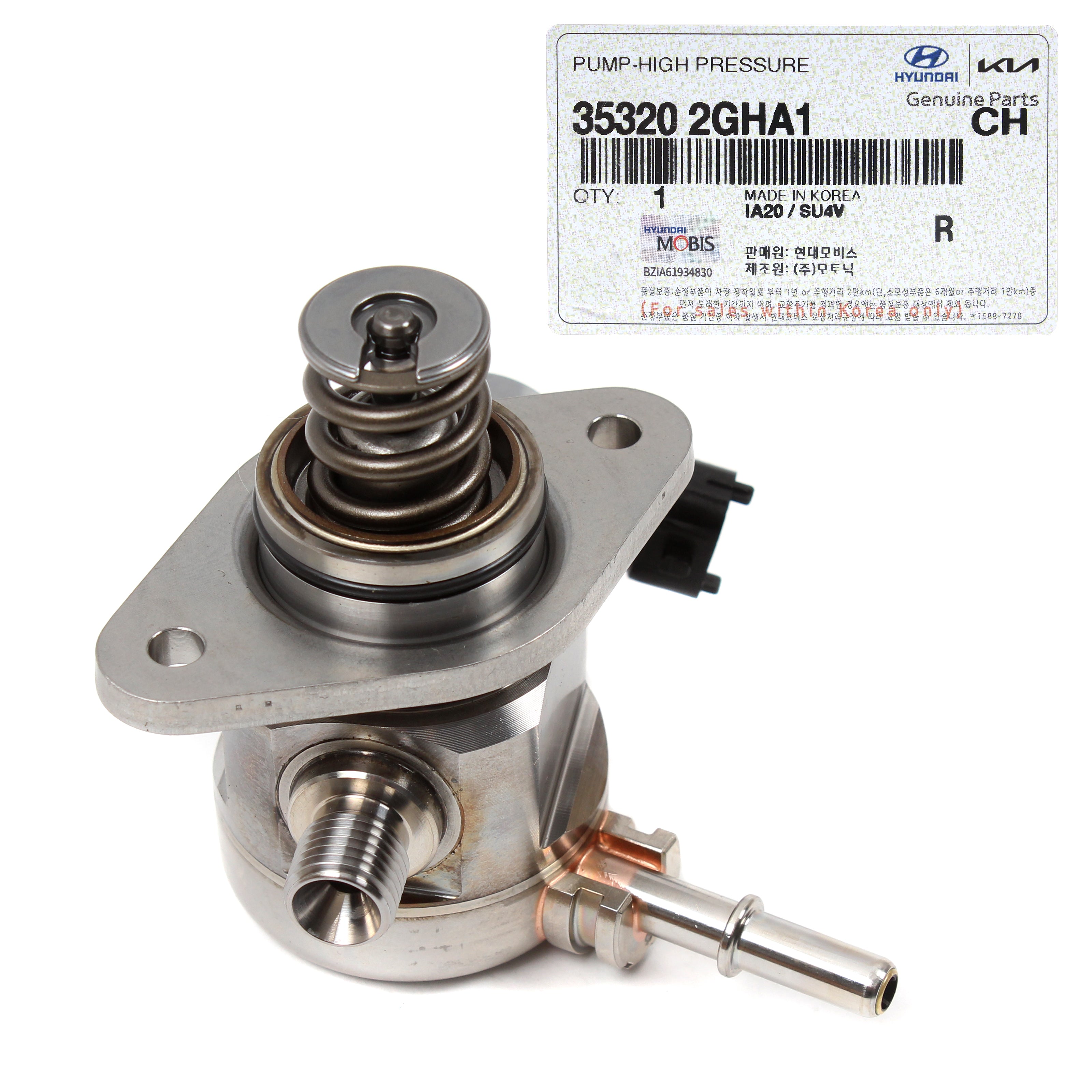 GENUINE High Pressure Fuel Pump for 2019 2020 Hyundai Veloster N 35320 ...