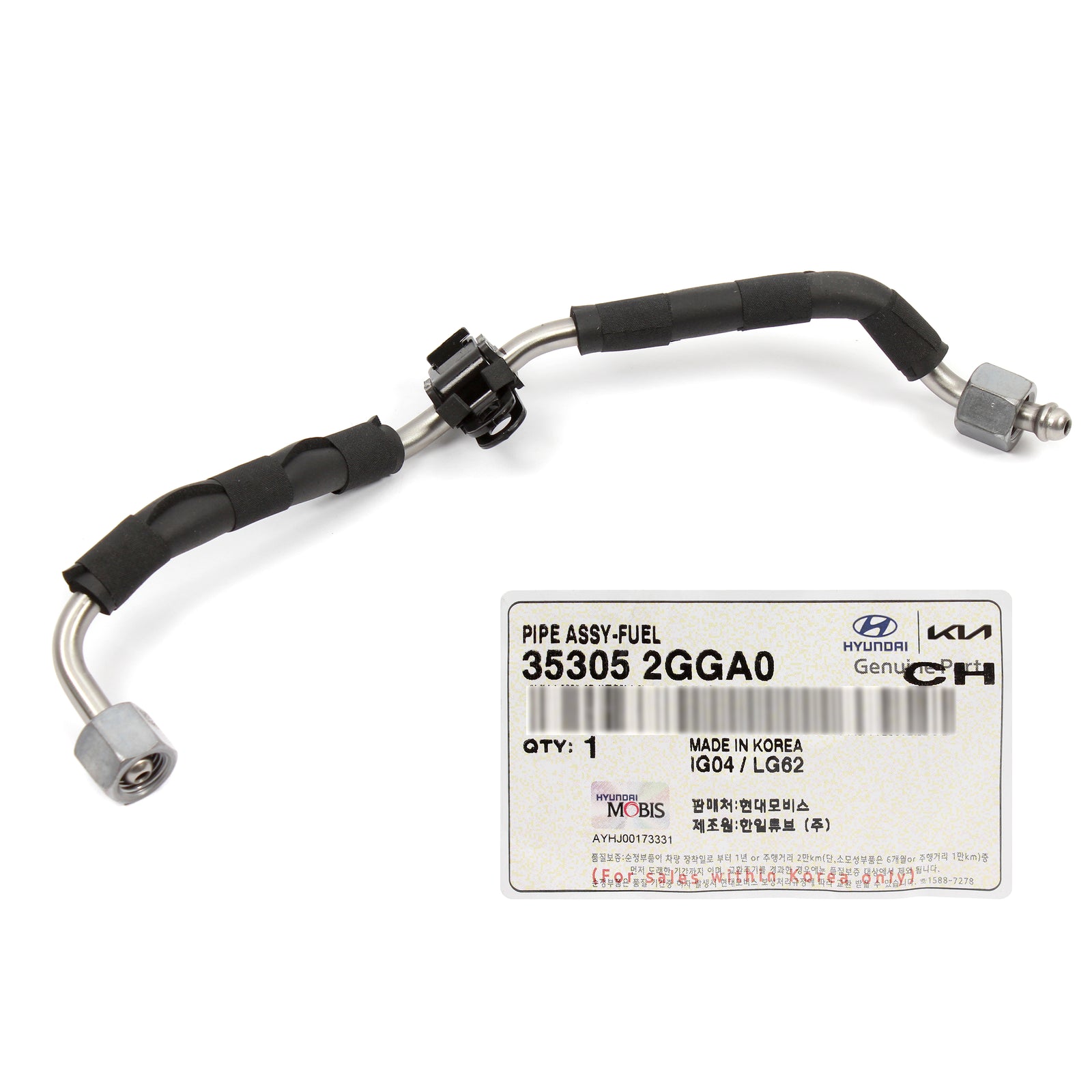 OEM High Pressure Pump Fuel Pipe Tube Rail for 2015-20 Hyundai Kia 353052GGA0