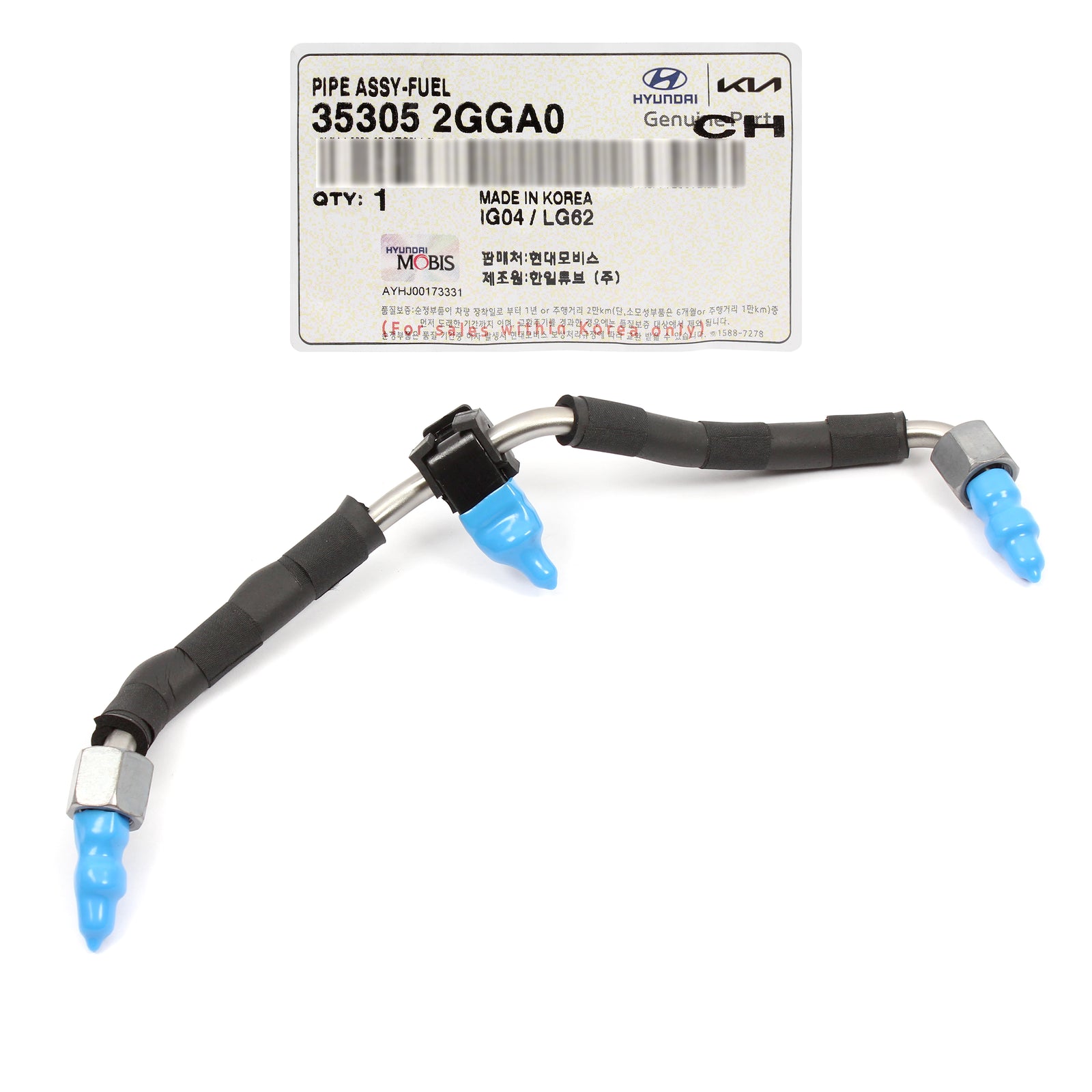 OEM High Pressure Pump Fuel Pipe Tube Rail for 2015-20 Hyundai Kia 353052GGA0