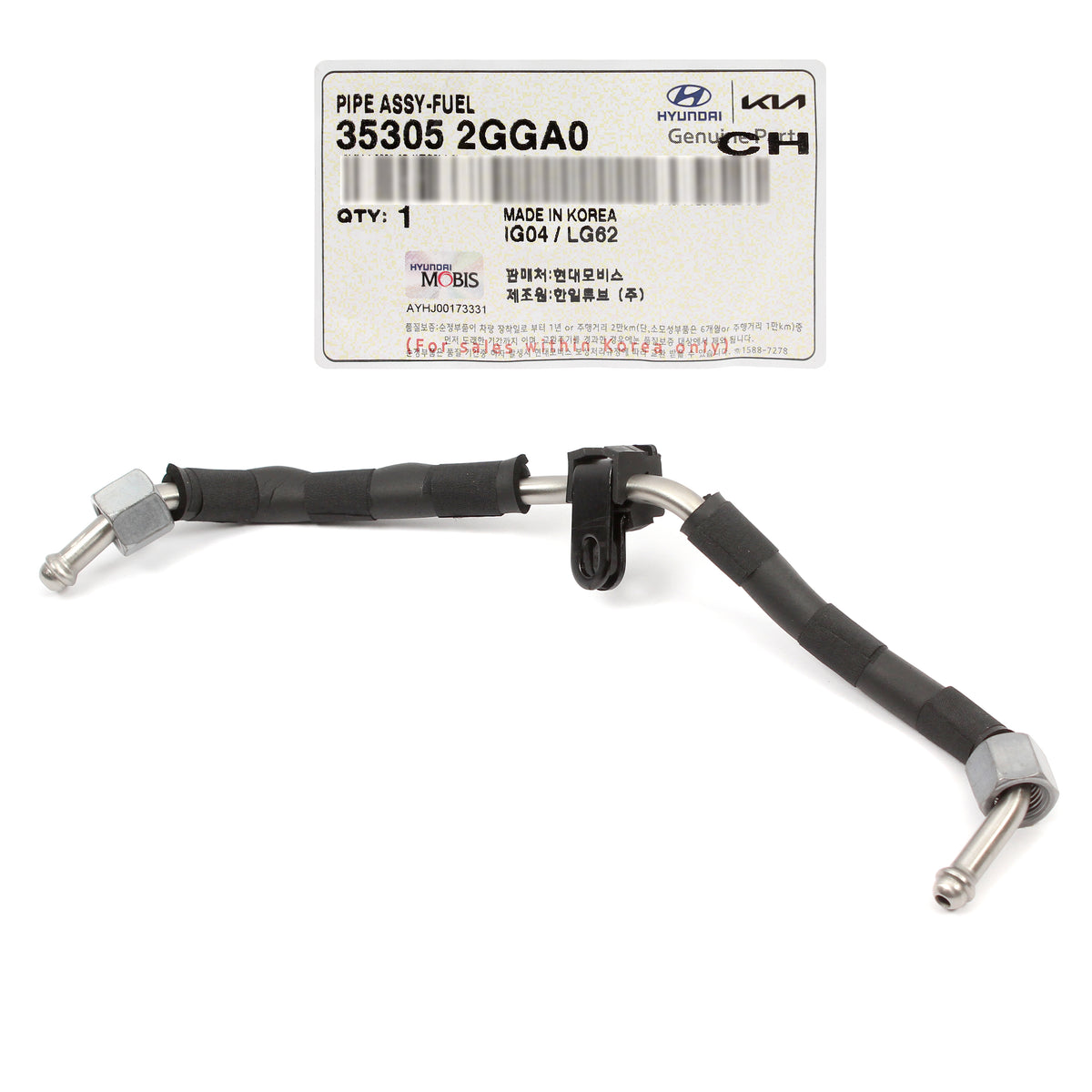 OEM High Pressure Pump Fuel Pipe Tube Rail for 2015-20 Hyundai Kia 353052GGA0