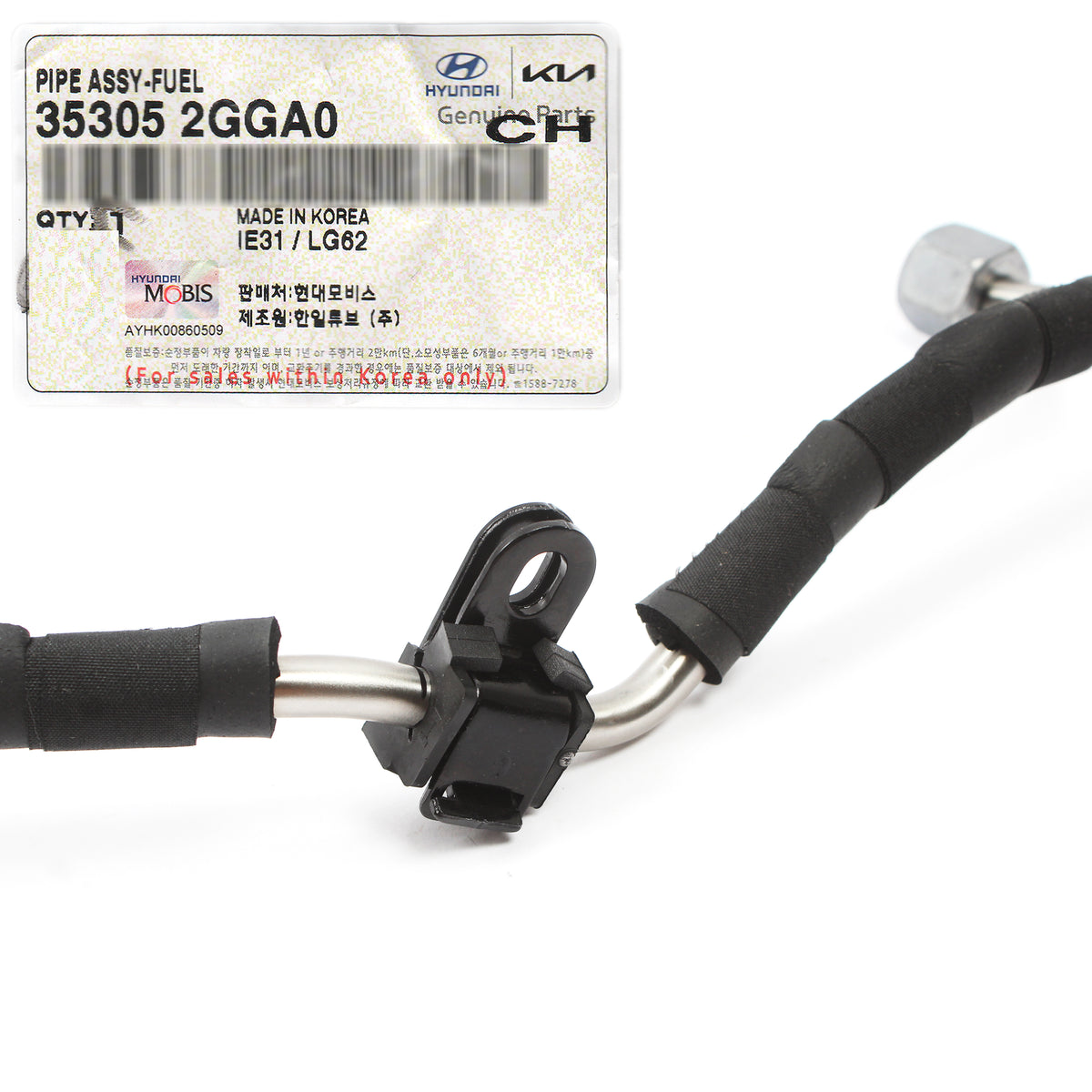 GENUINE Mechanical High Pressure Fuel Pump &amp; Tube for 15-22 Hyundai Kia 2.4L